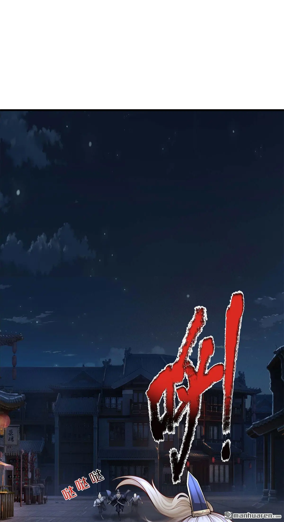 第13回0