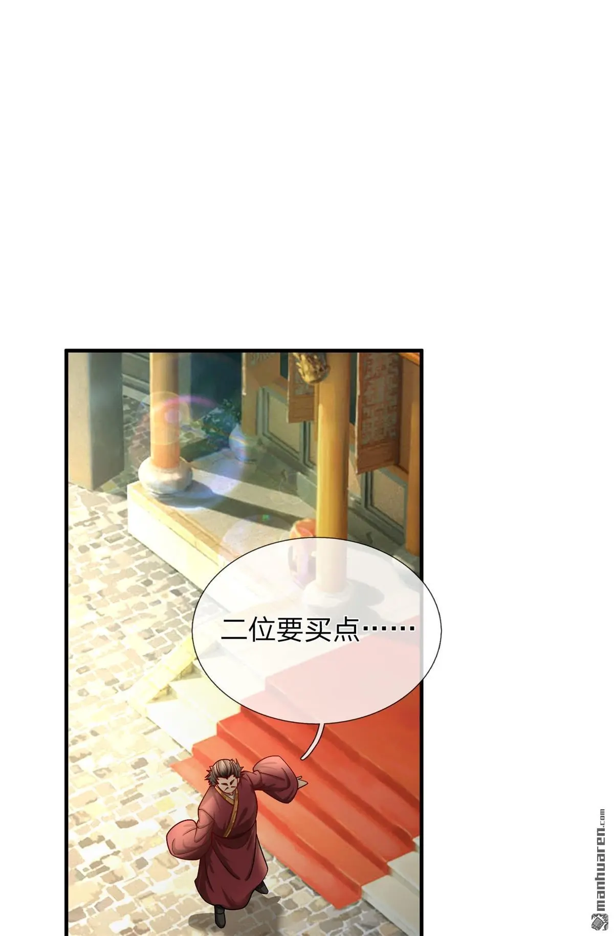第6回27