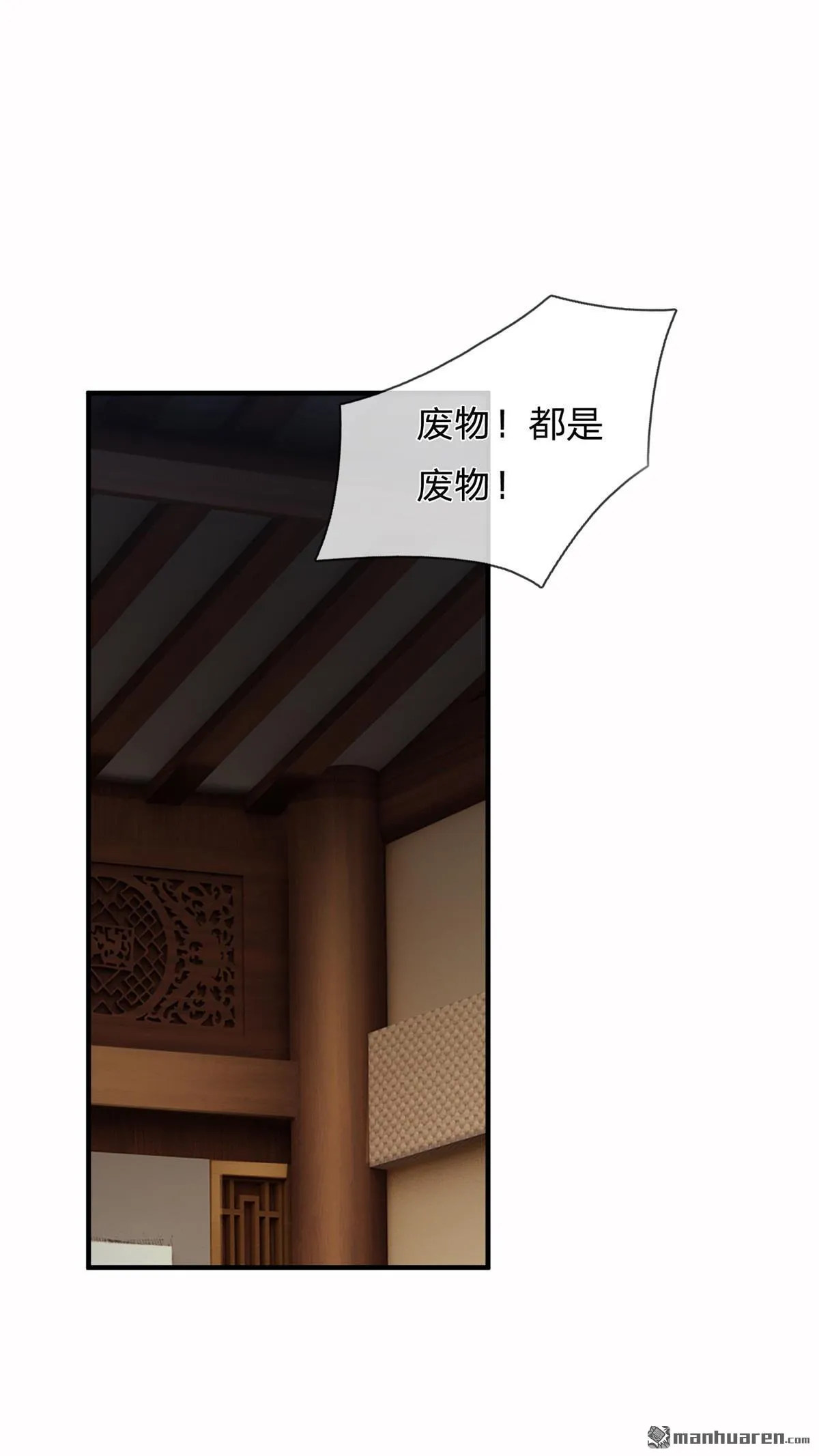 第21回53