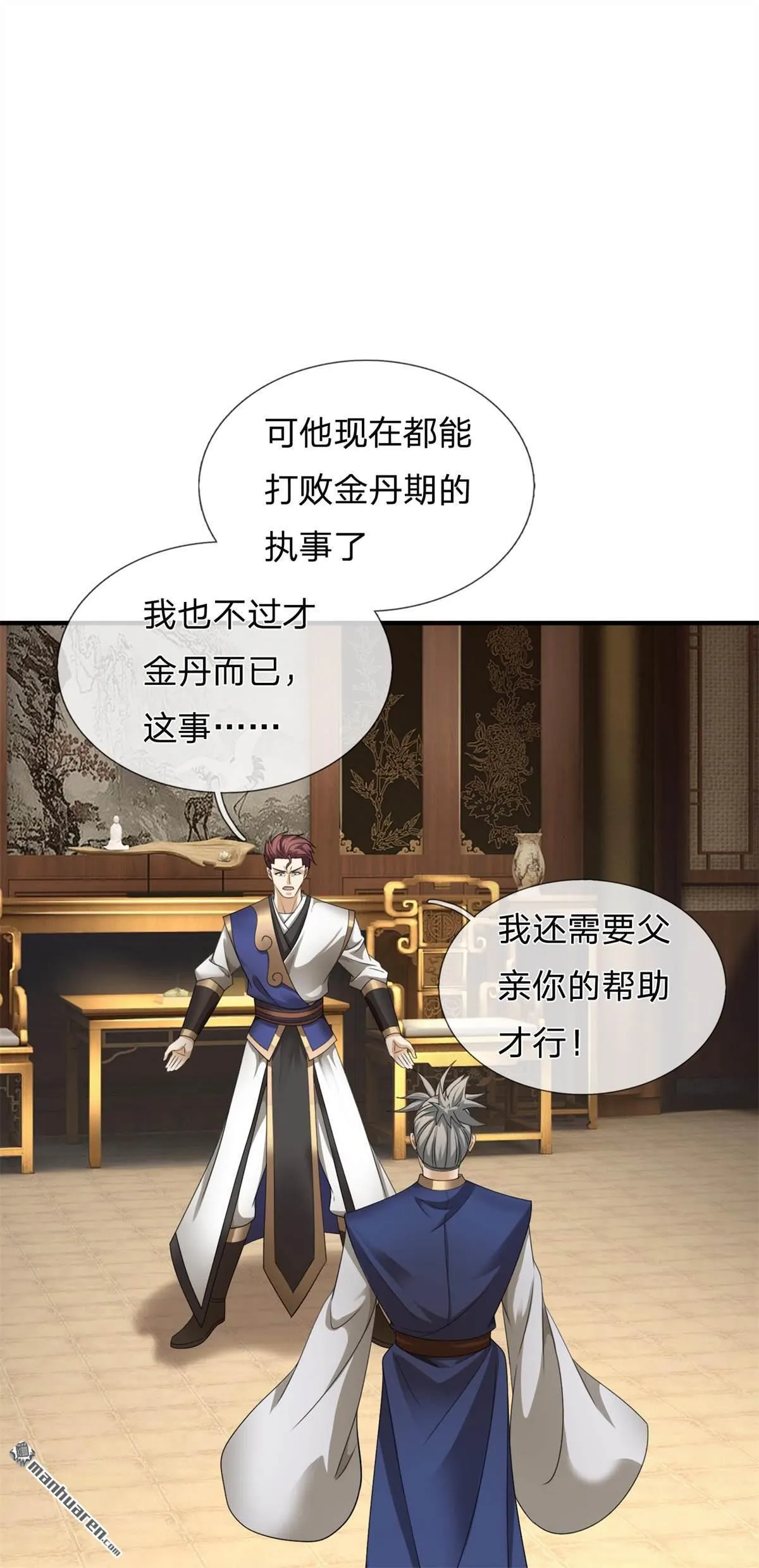 第22回5