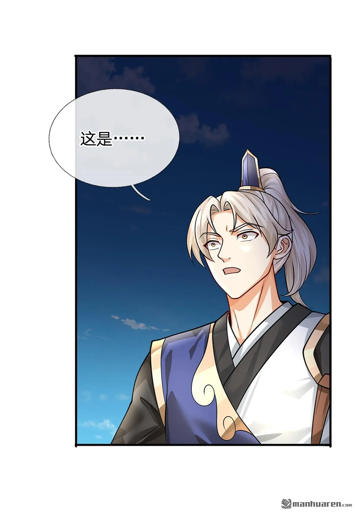 第24回0