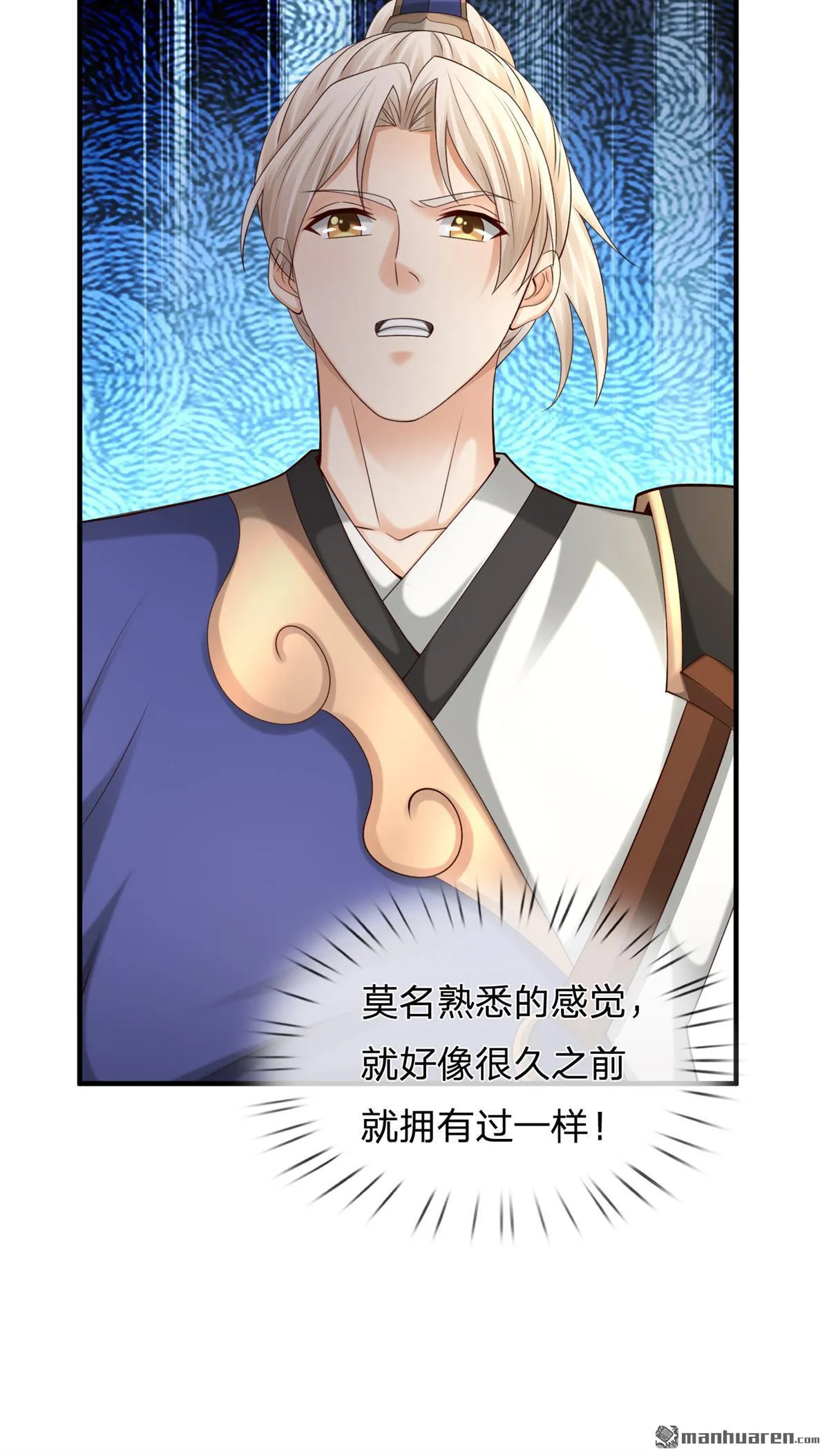 第26回13