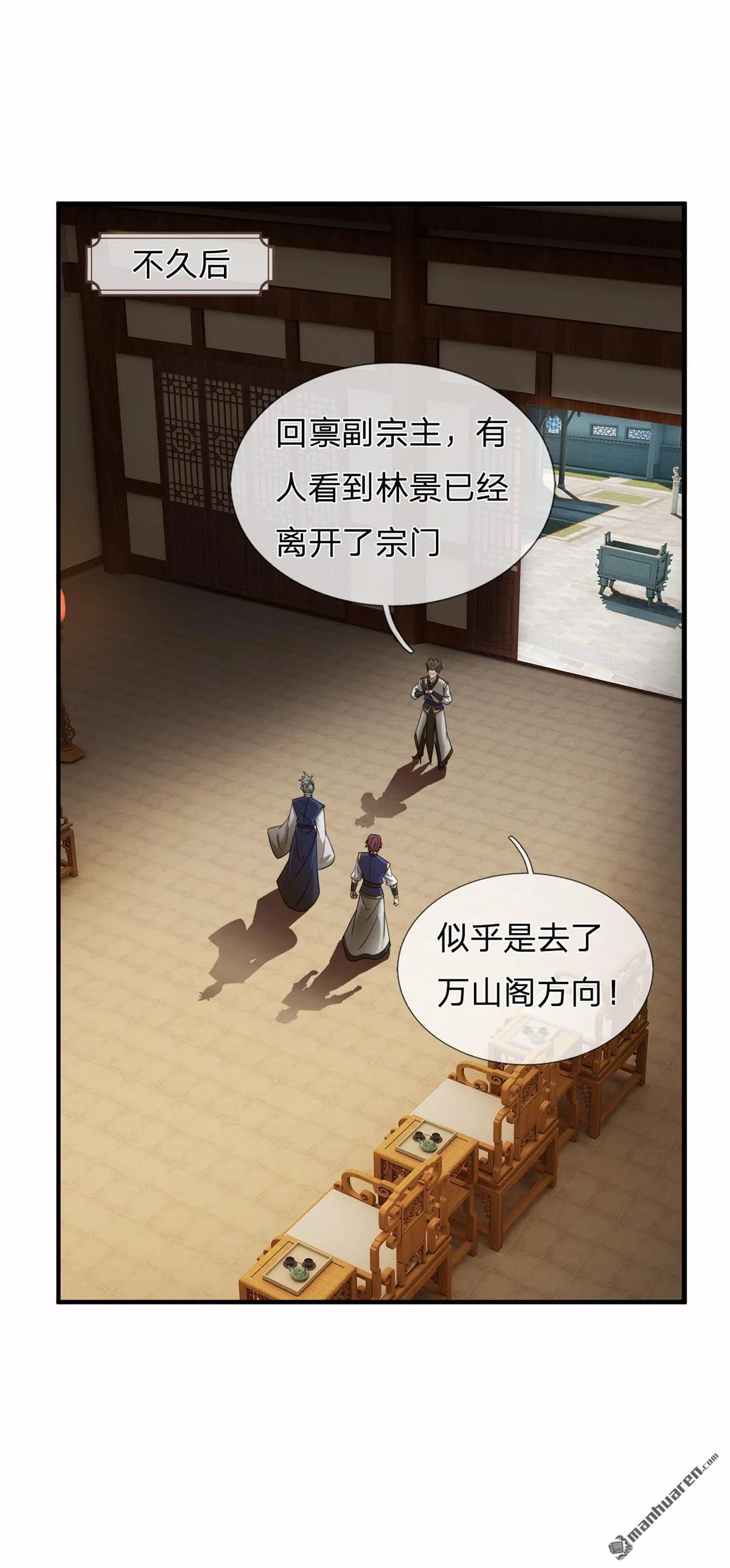 第22回9