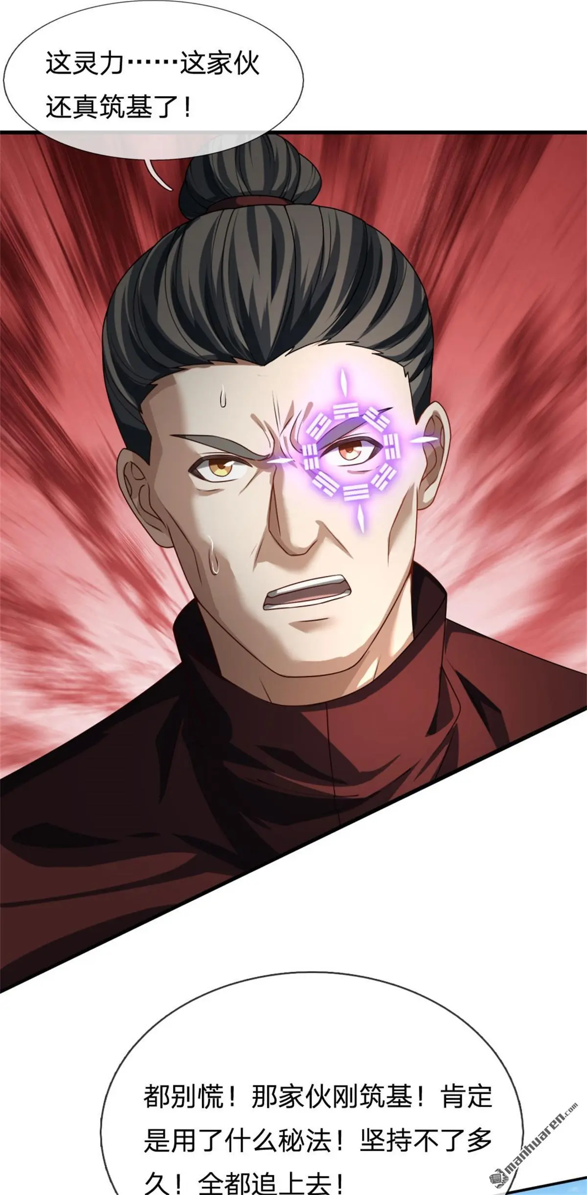 第5回13