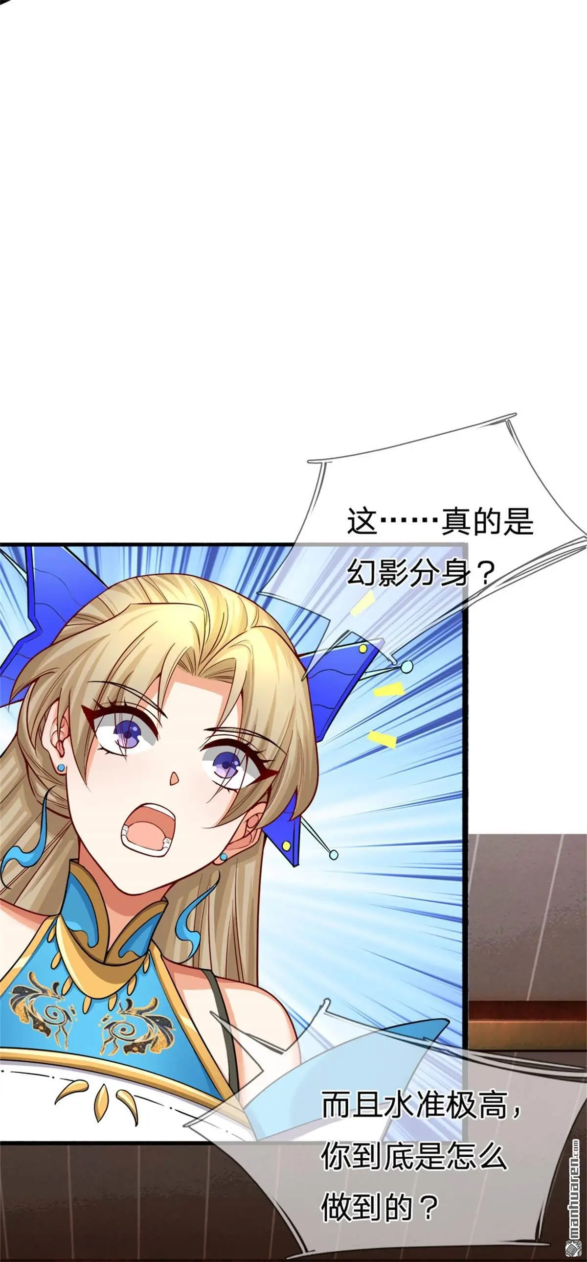 第11回48