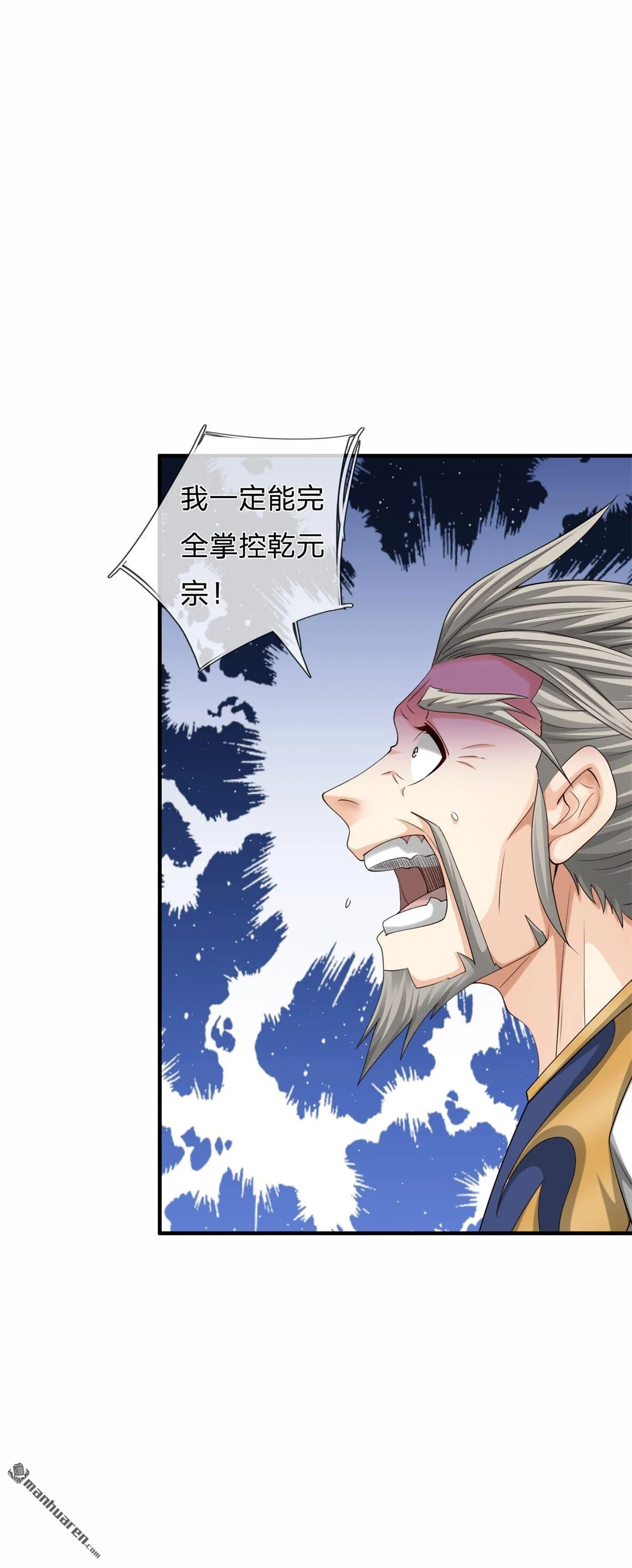 第21回47