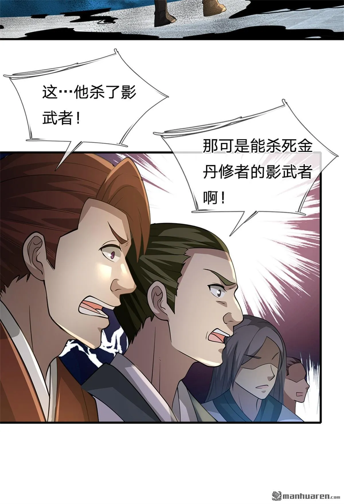 第23回51