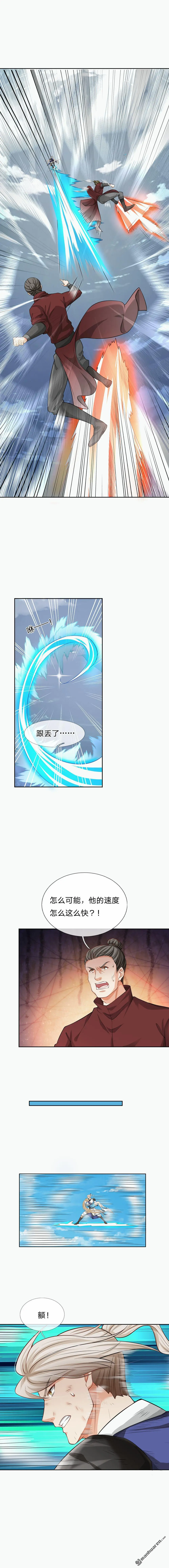 第2回1