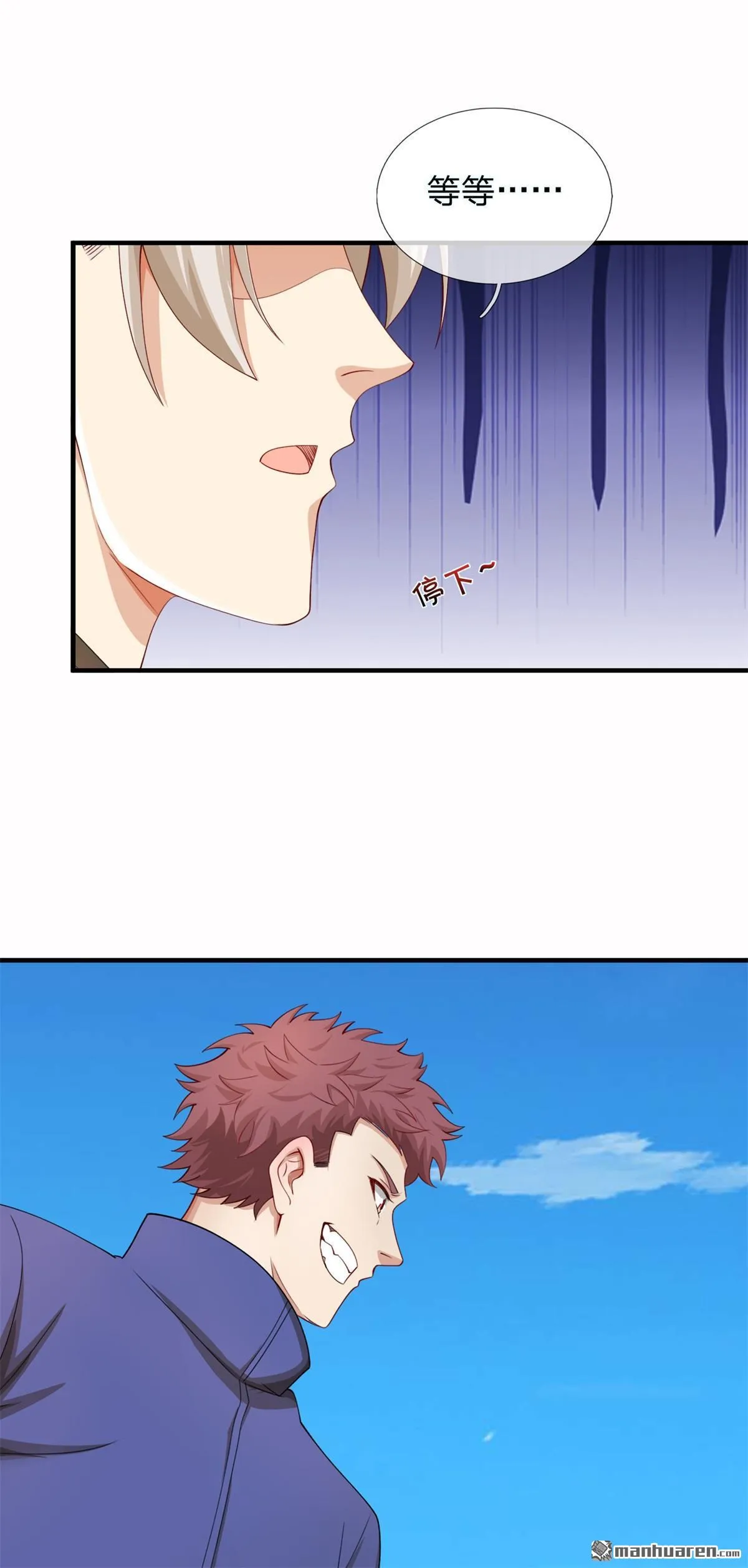 第19回13