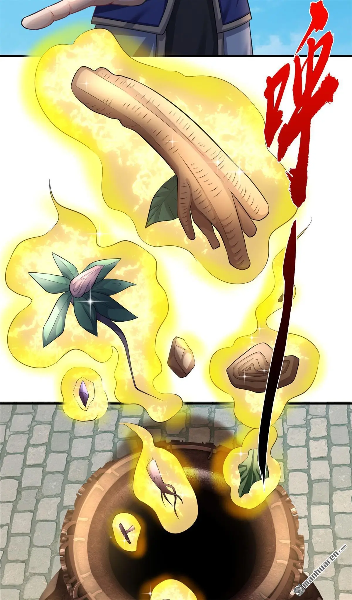 第7回53