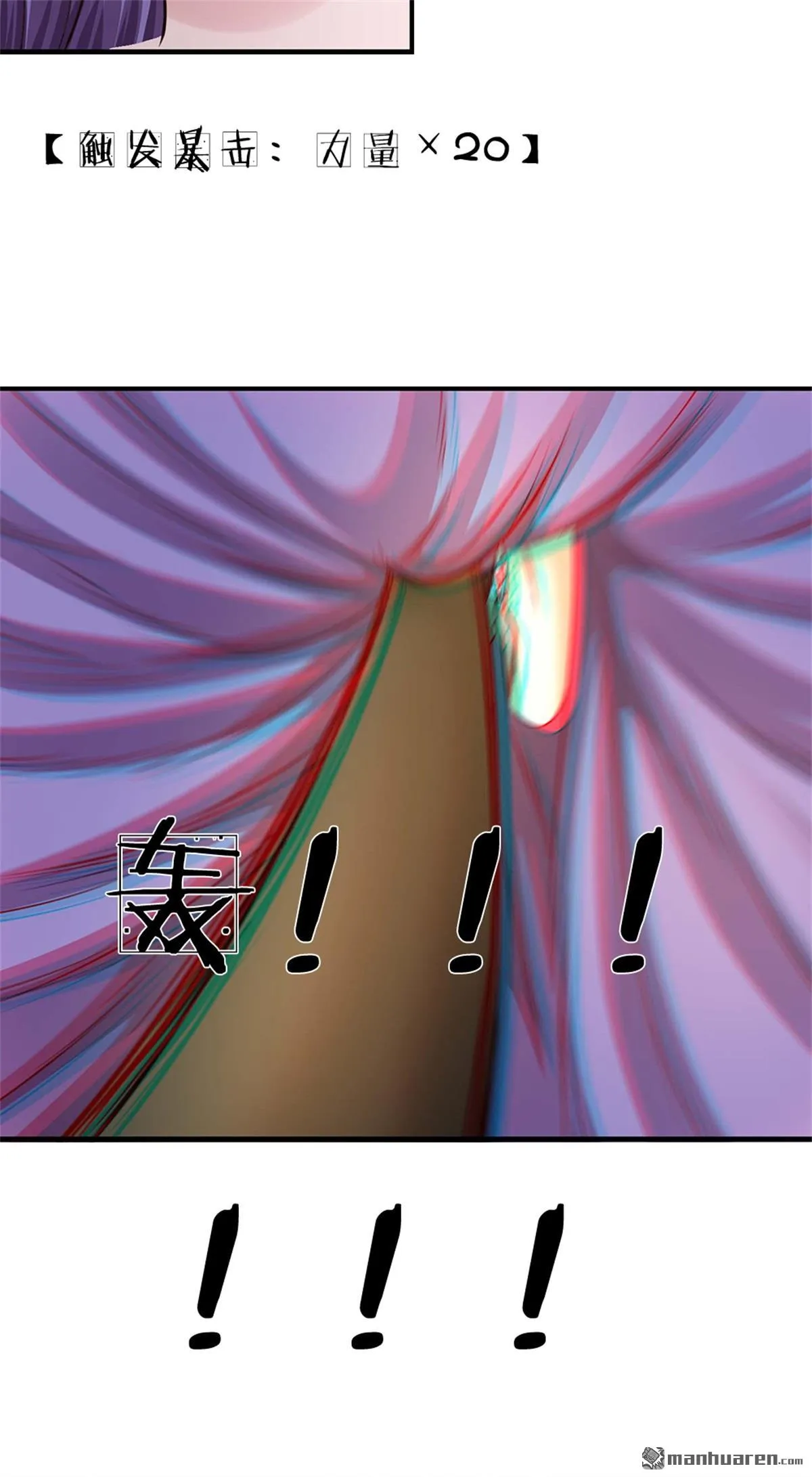 第23回18