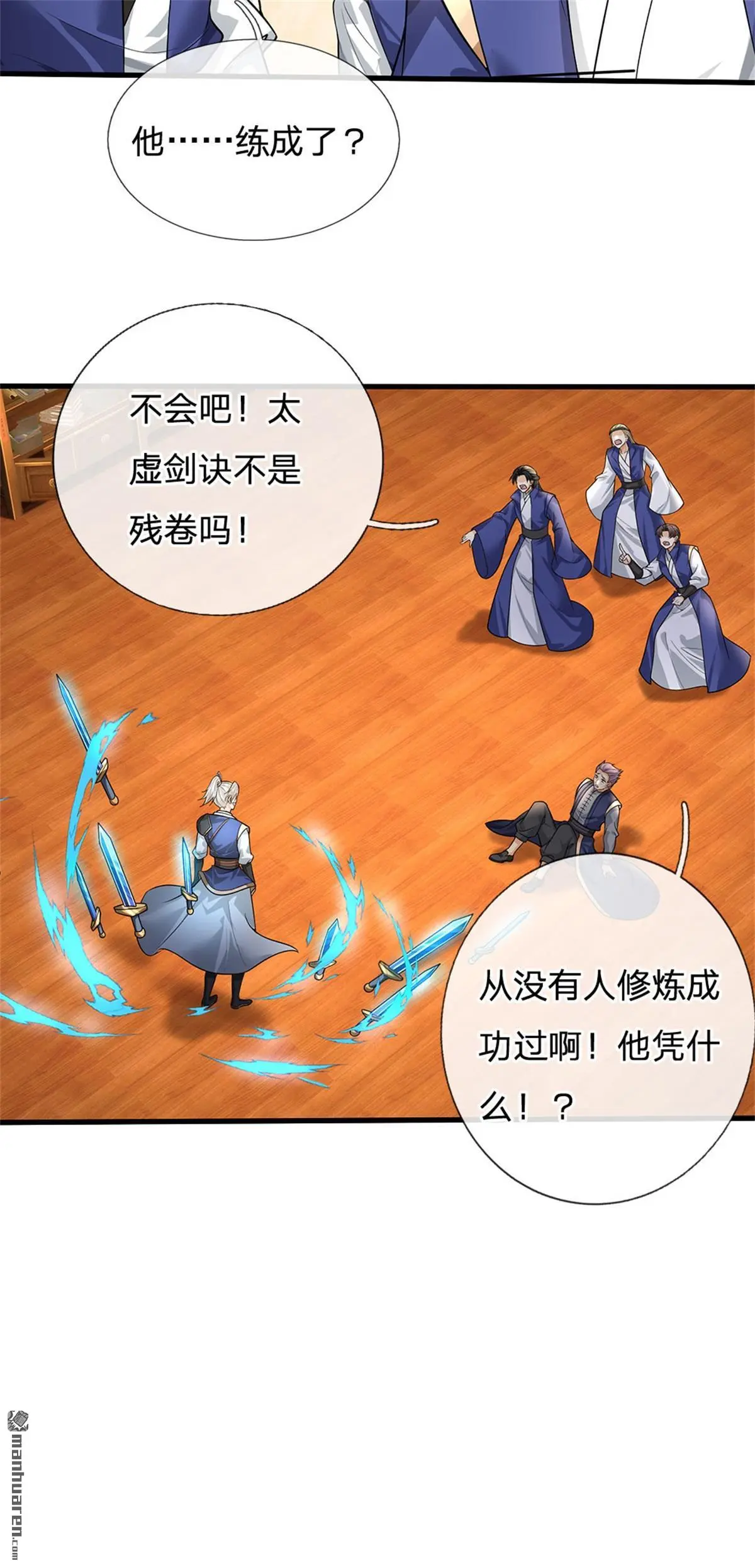 第18回45