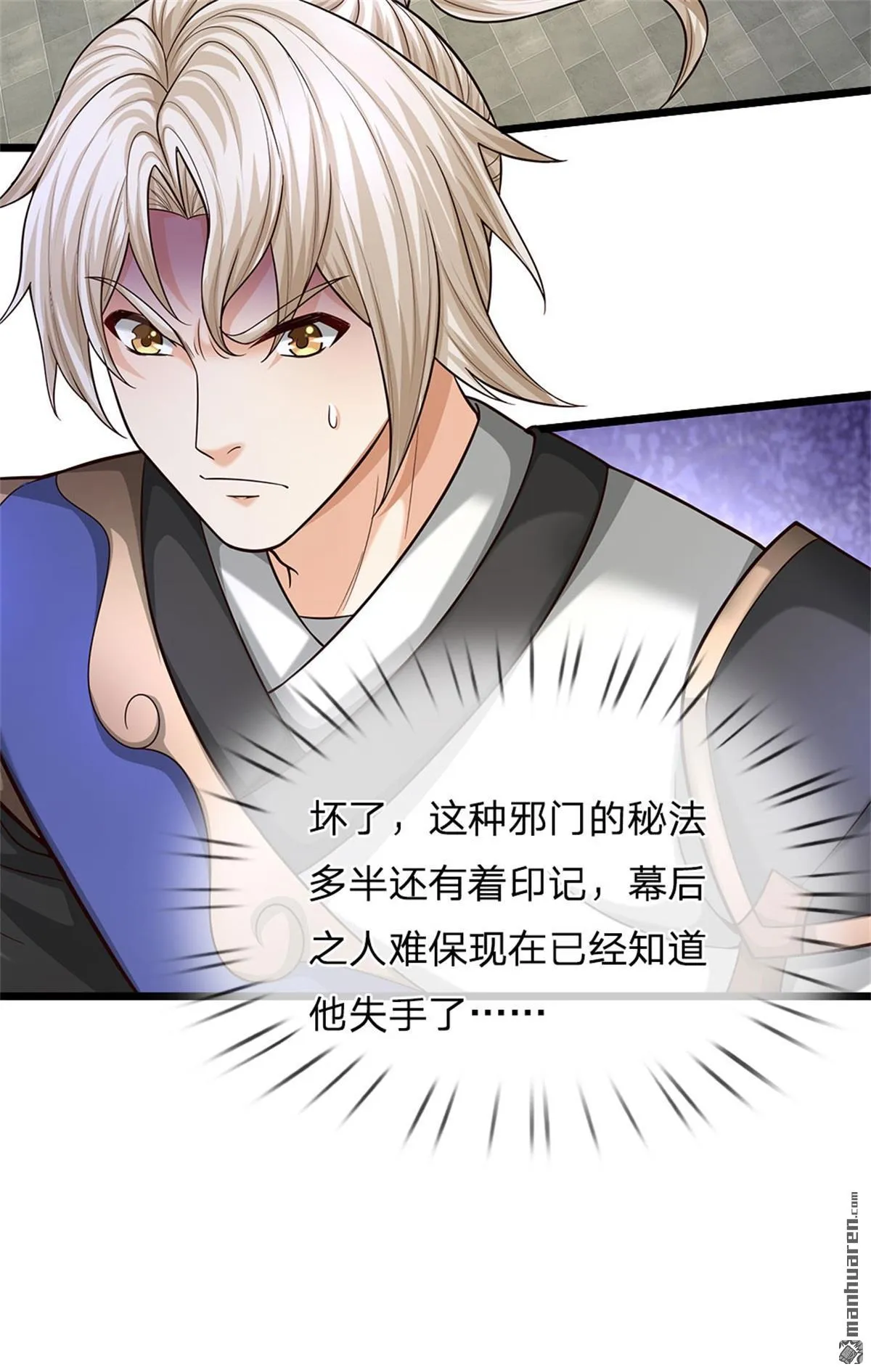 第9回7