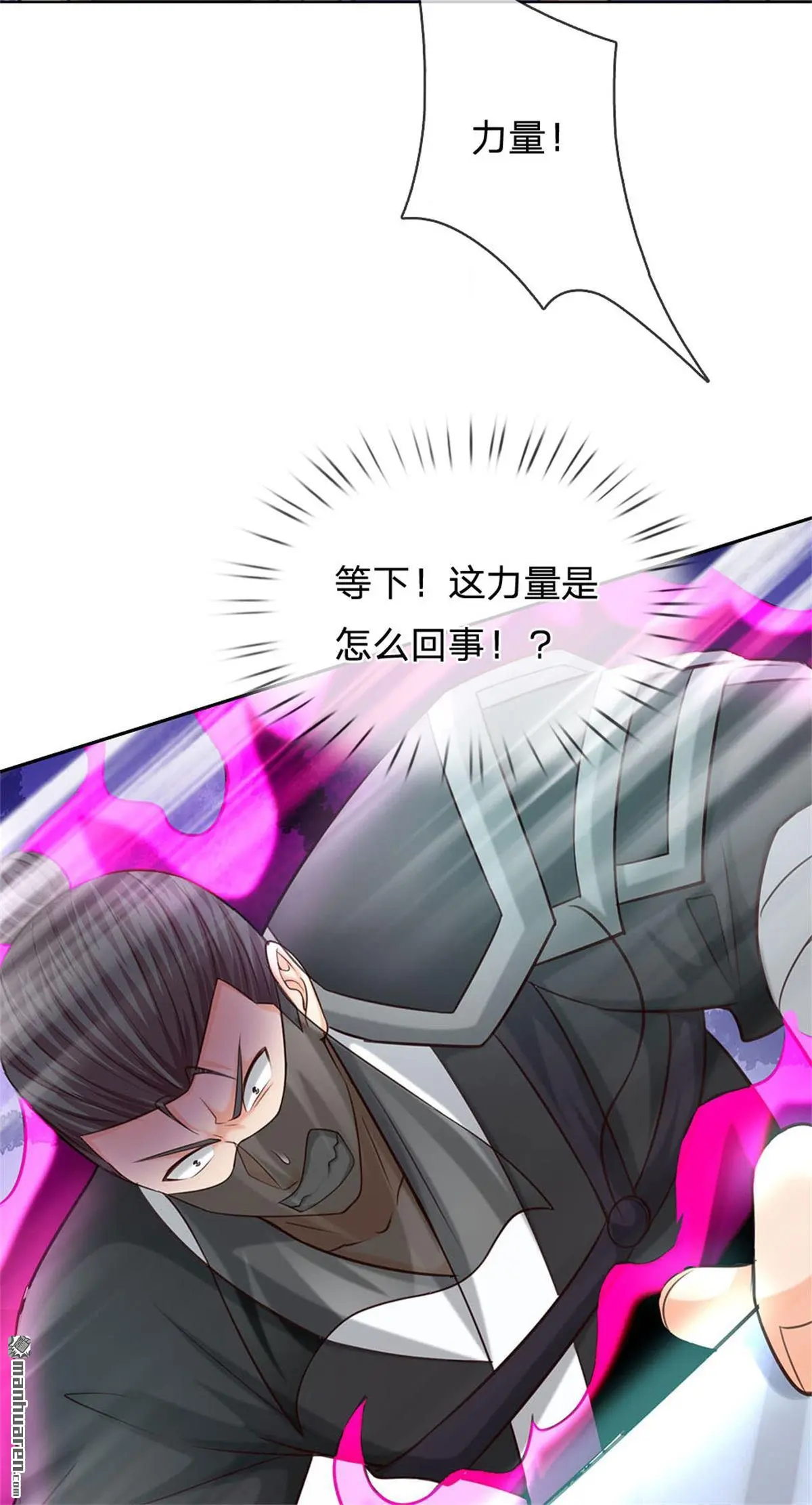 第10回42