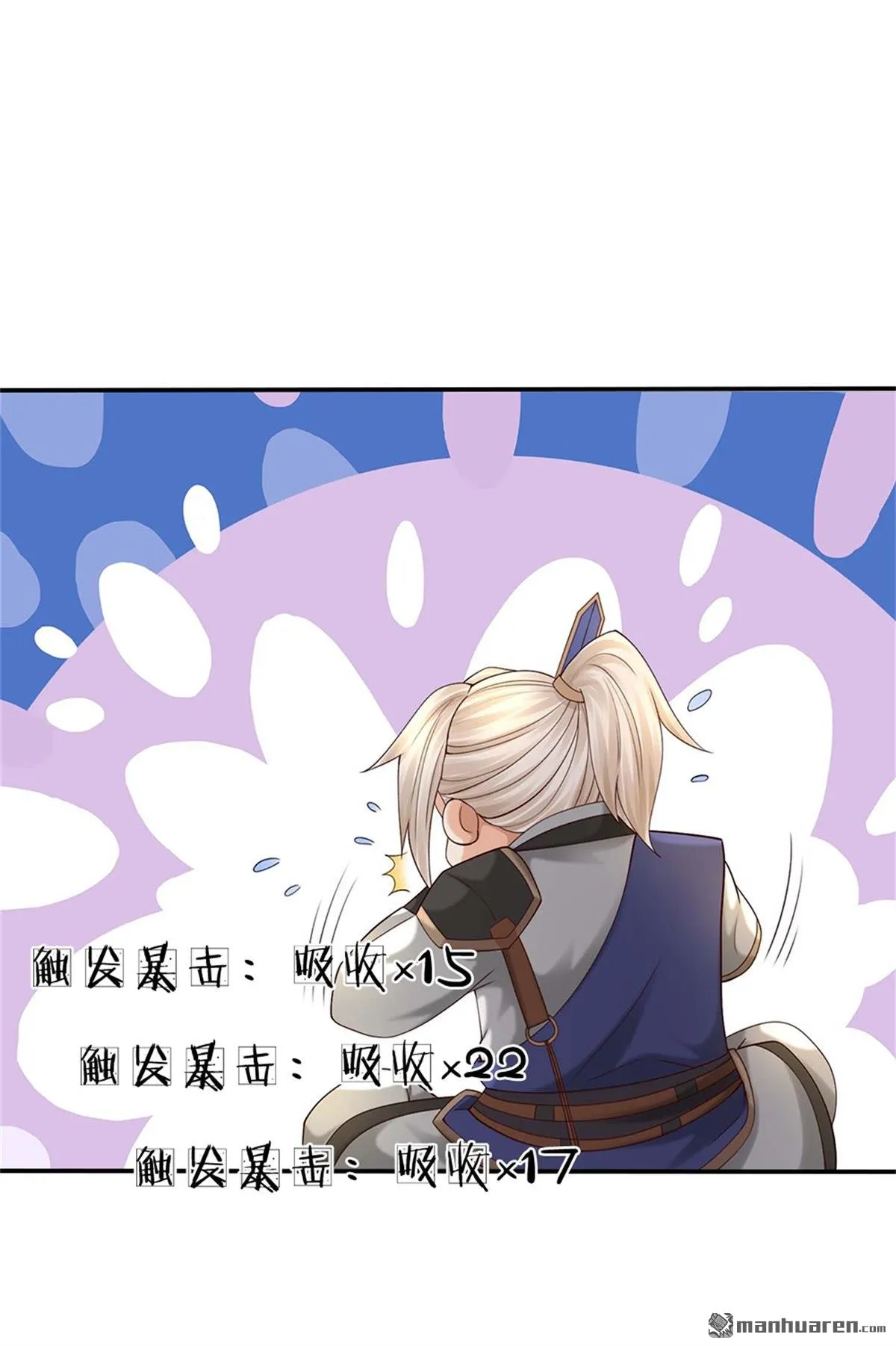 第26回49