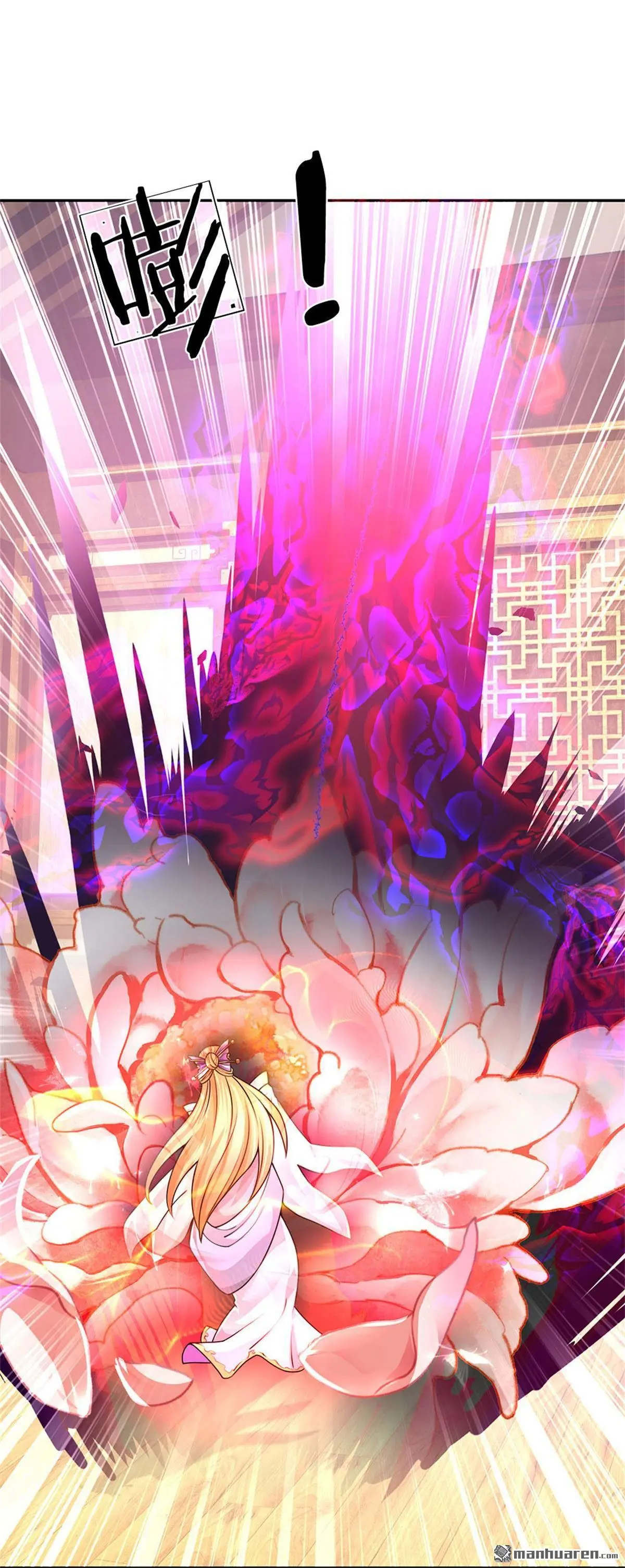 第14回50
