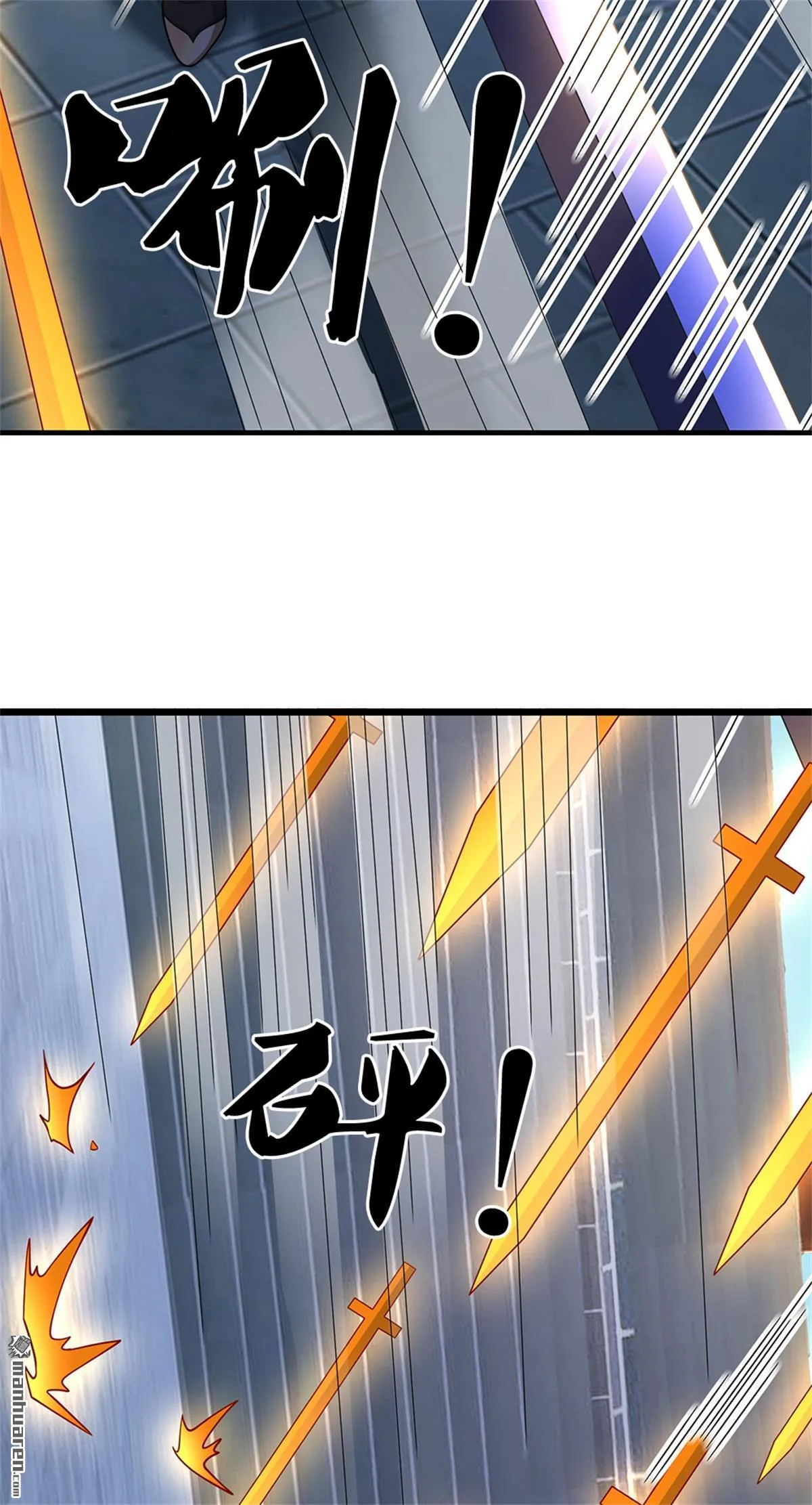 第24回41