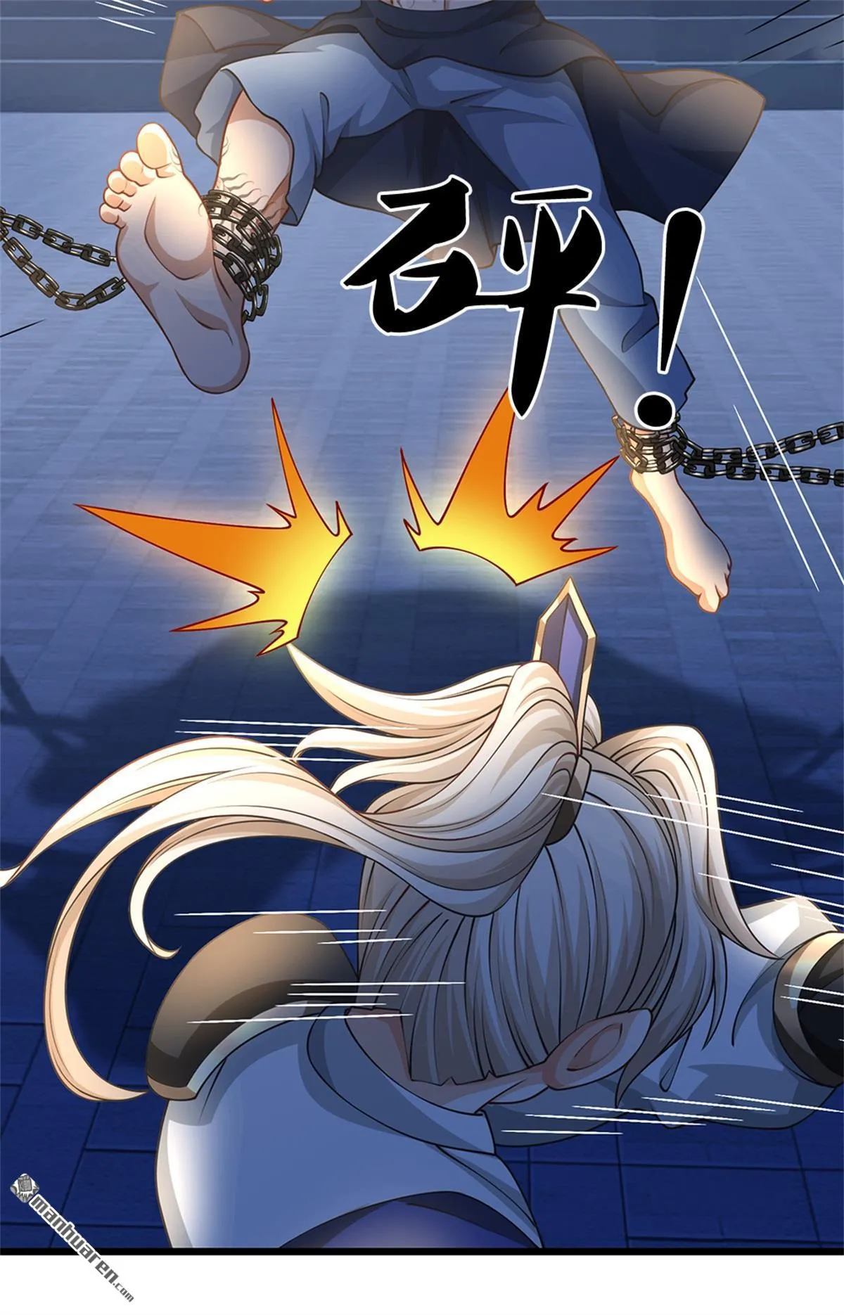 第24回50