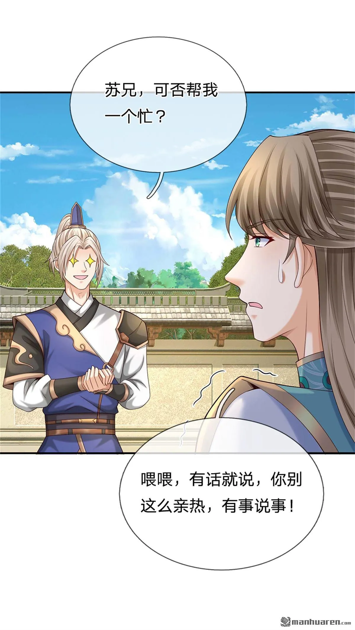 第26回63