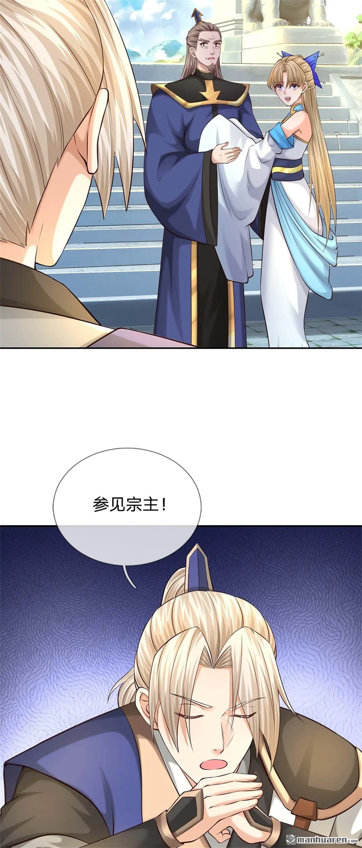 第16回52