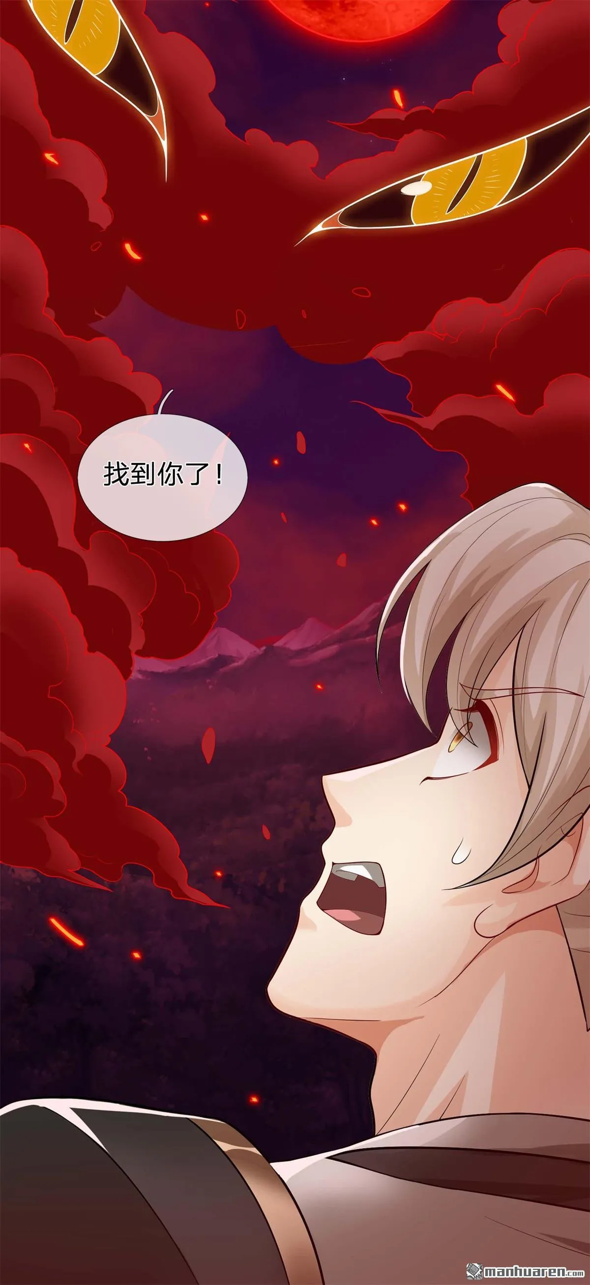 第25回42