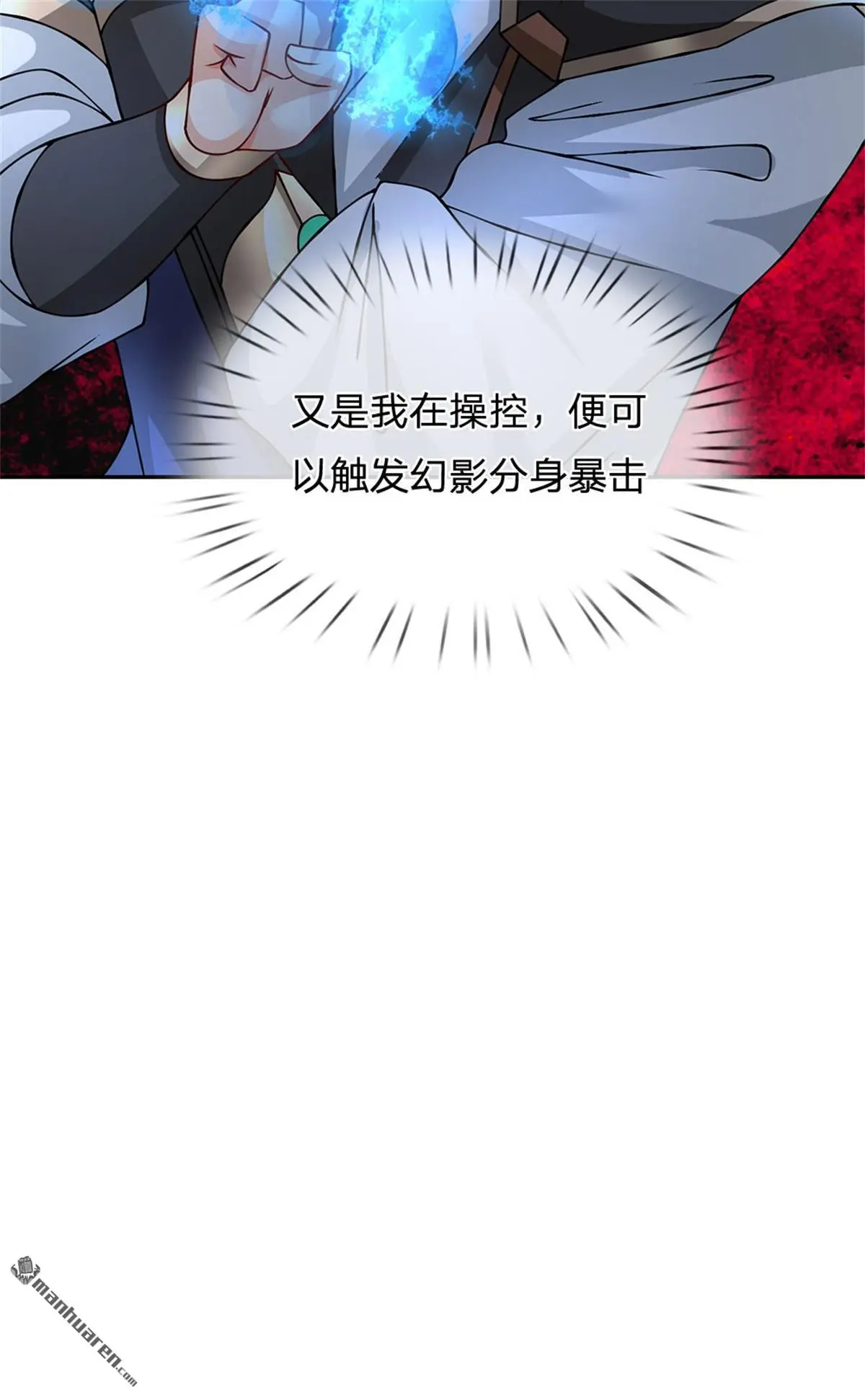 第12回37