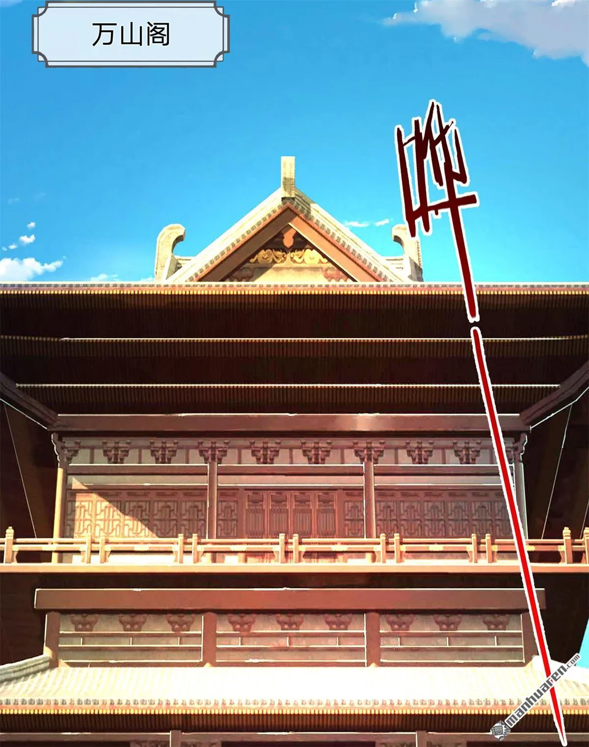 第22回24