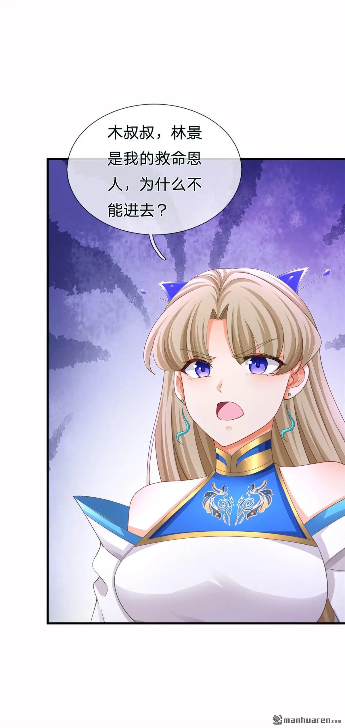 第13回56