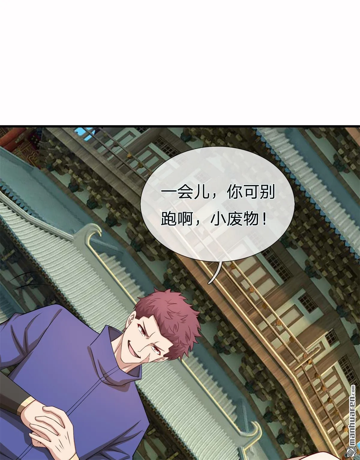 第19回24