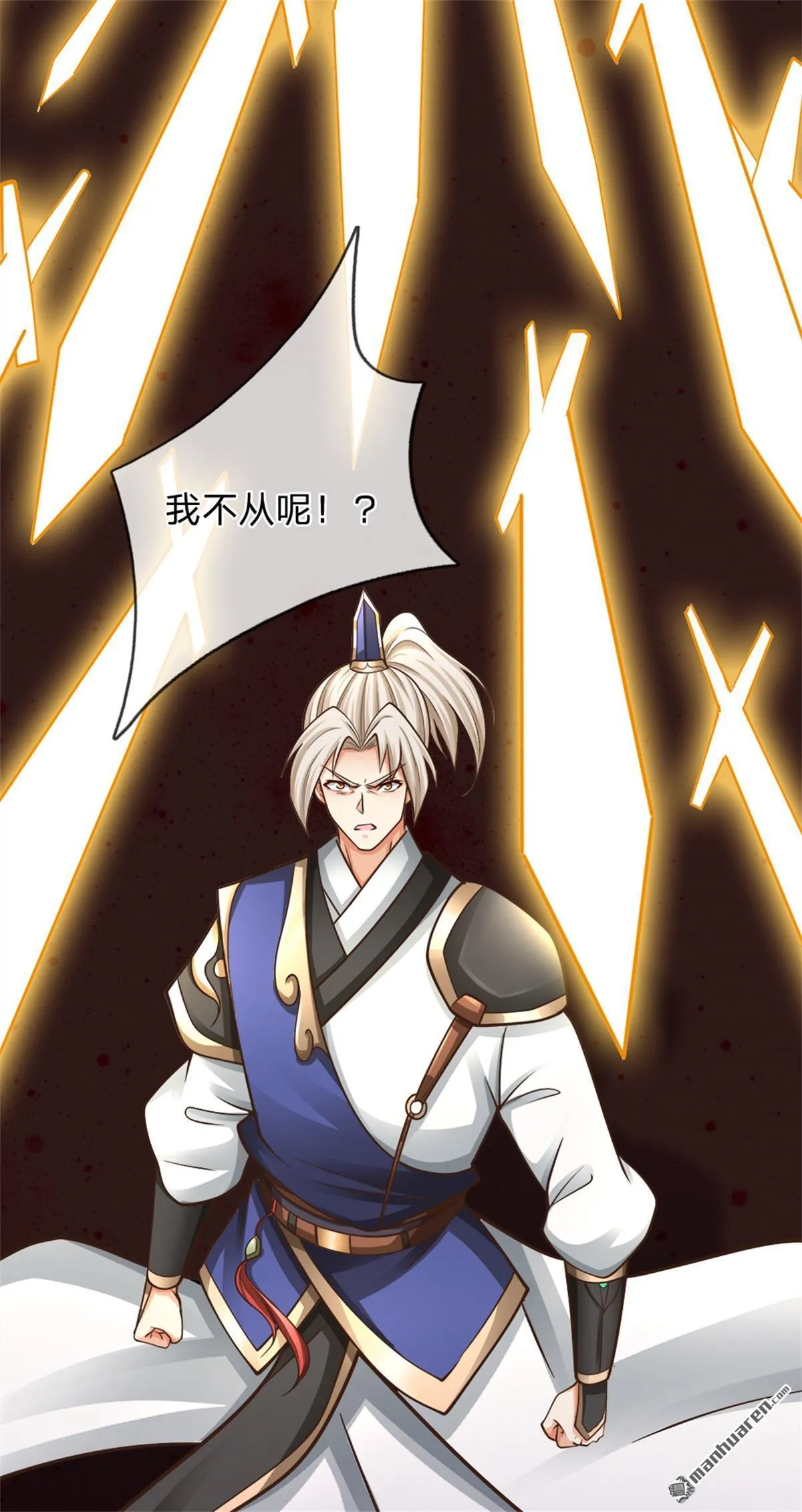 第20回15