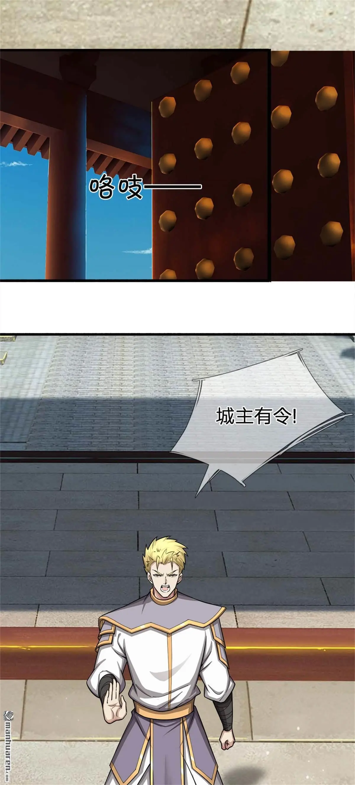 第11回55