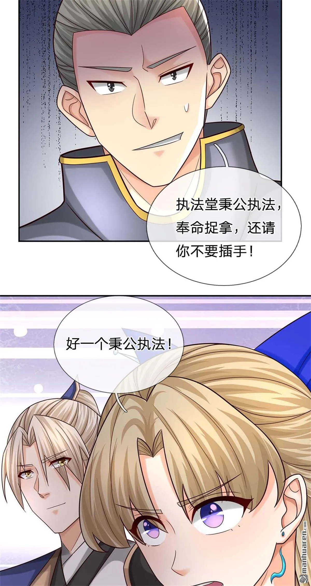 第20回57