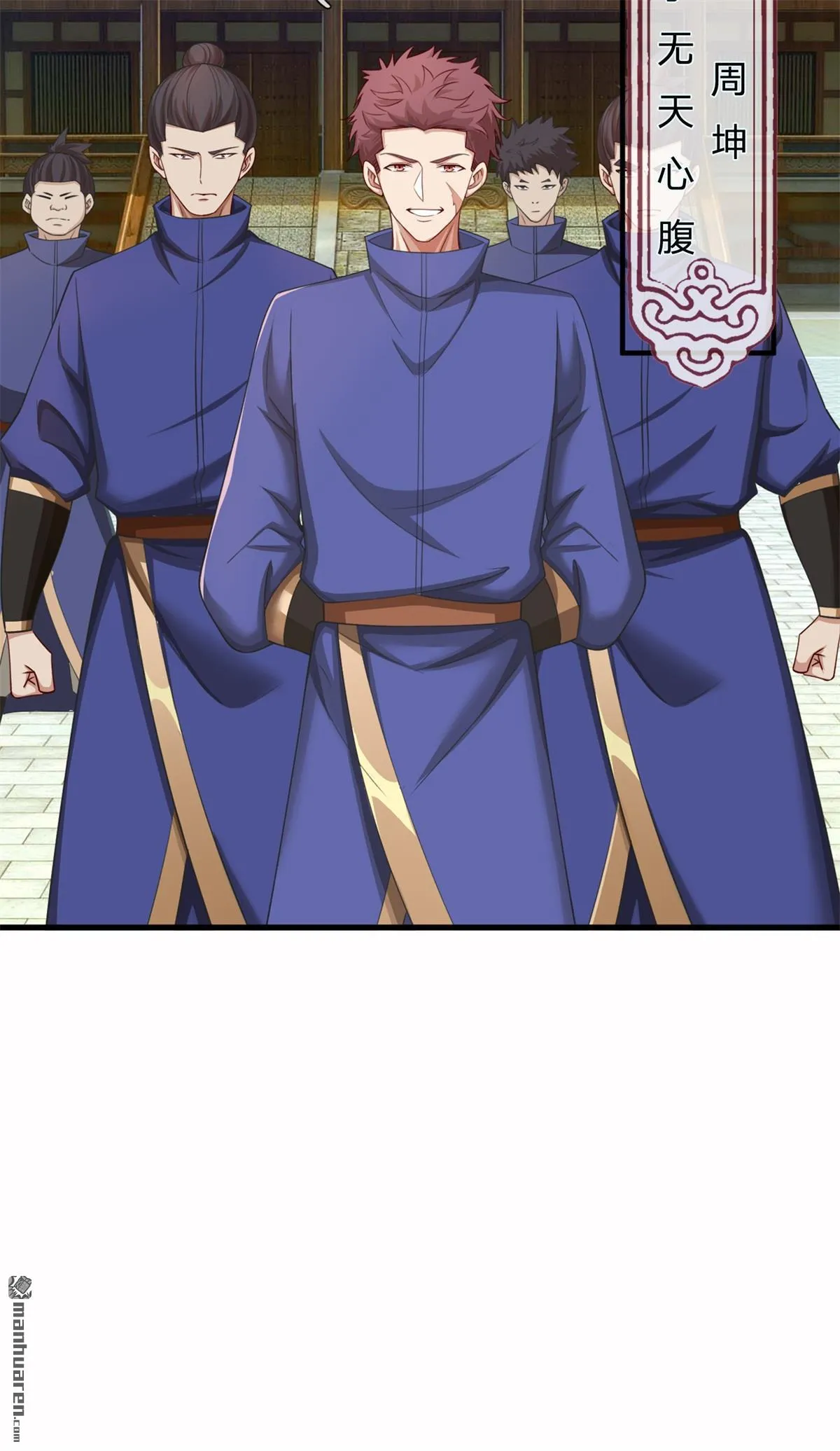 第19回2
