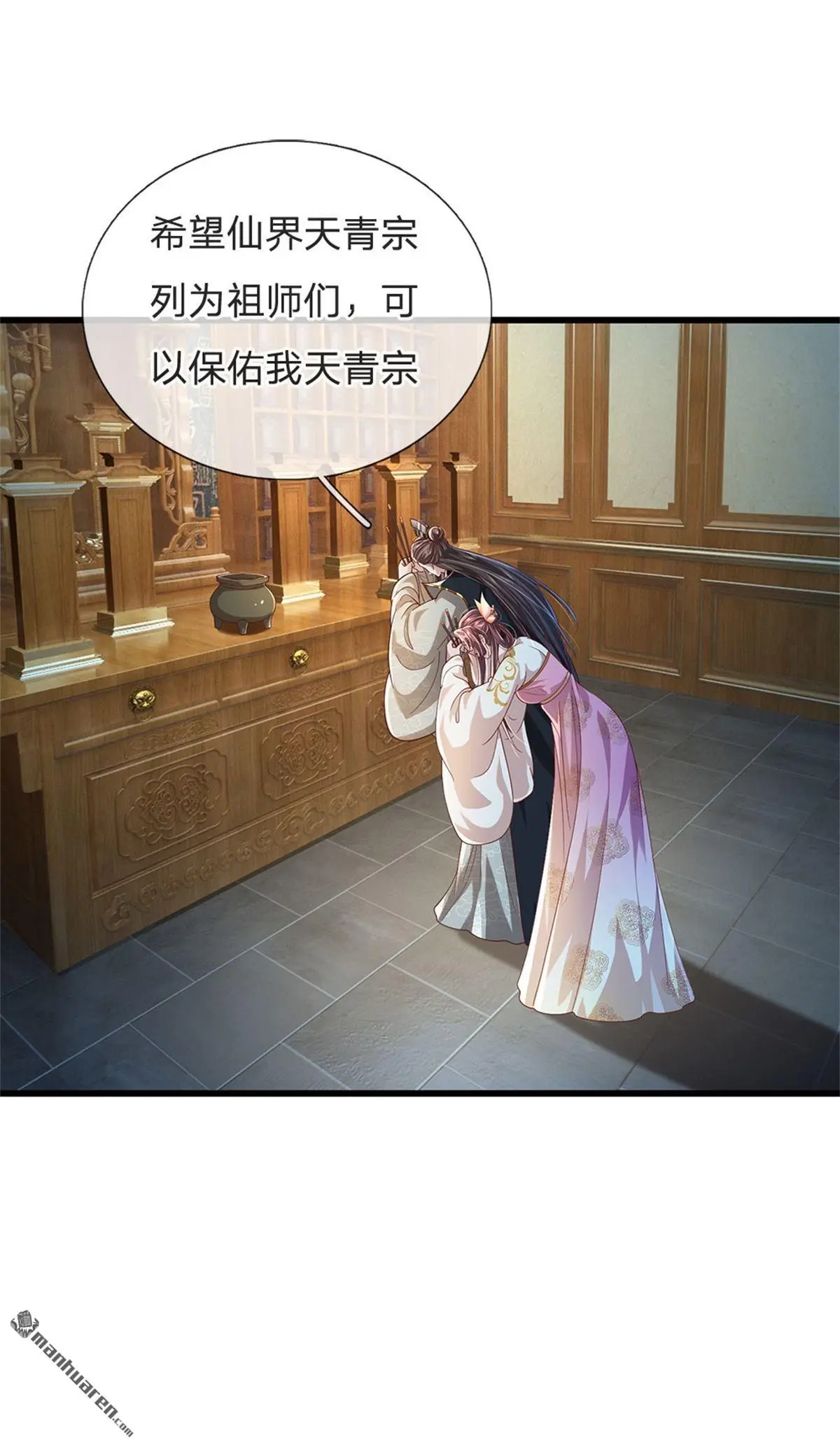 第10回1