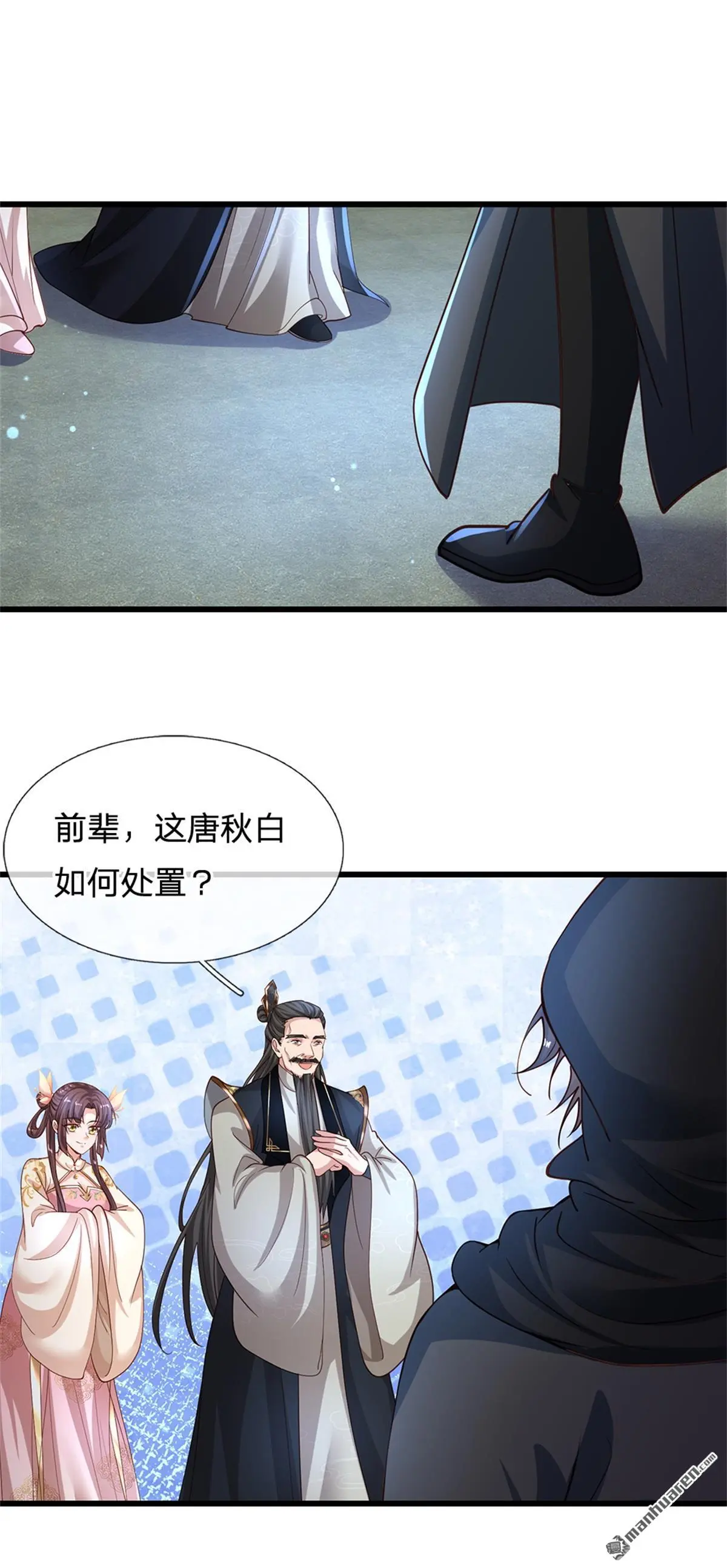 第17回51