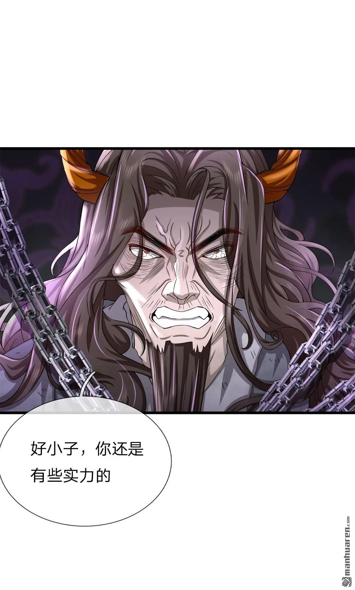 第10回14