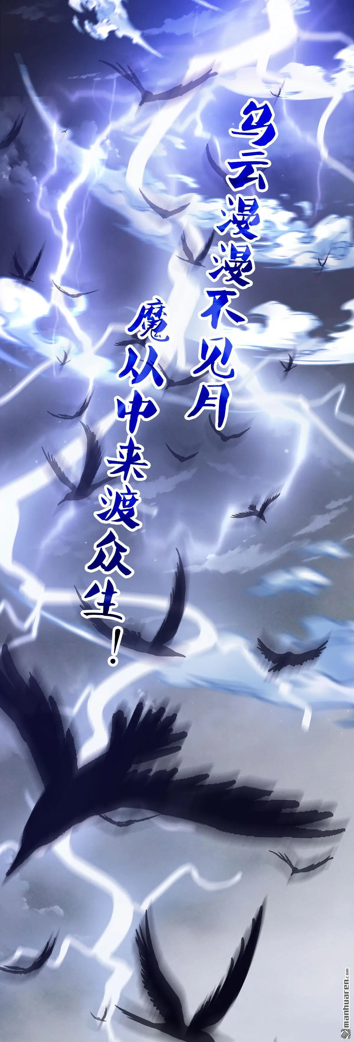 第1回10