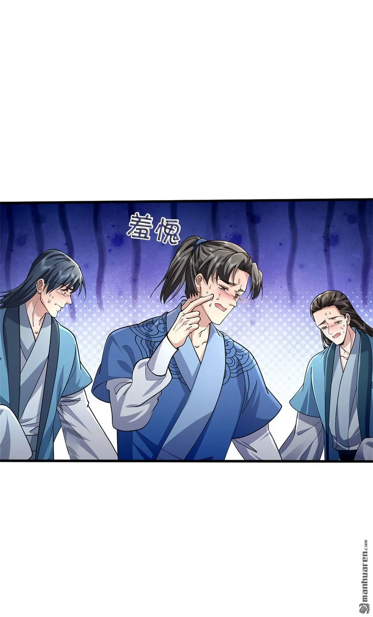 第7回28