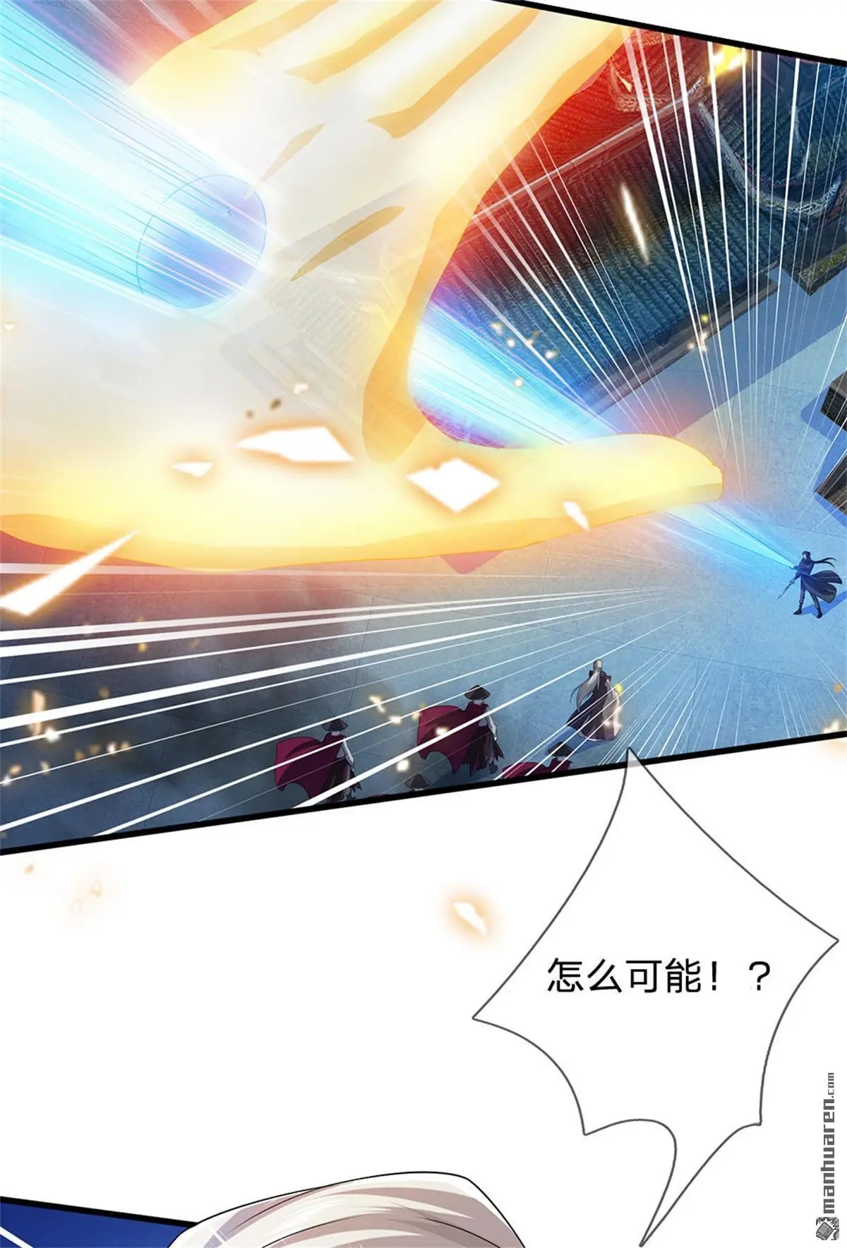 第17回15