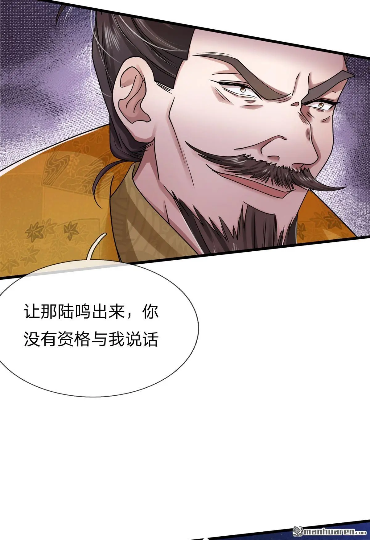 第13回32