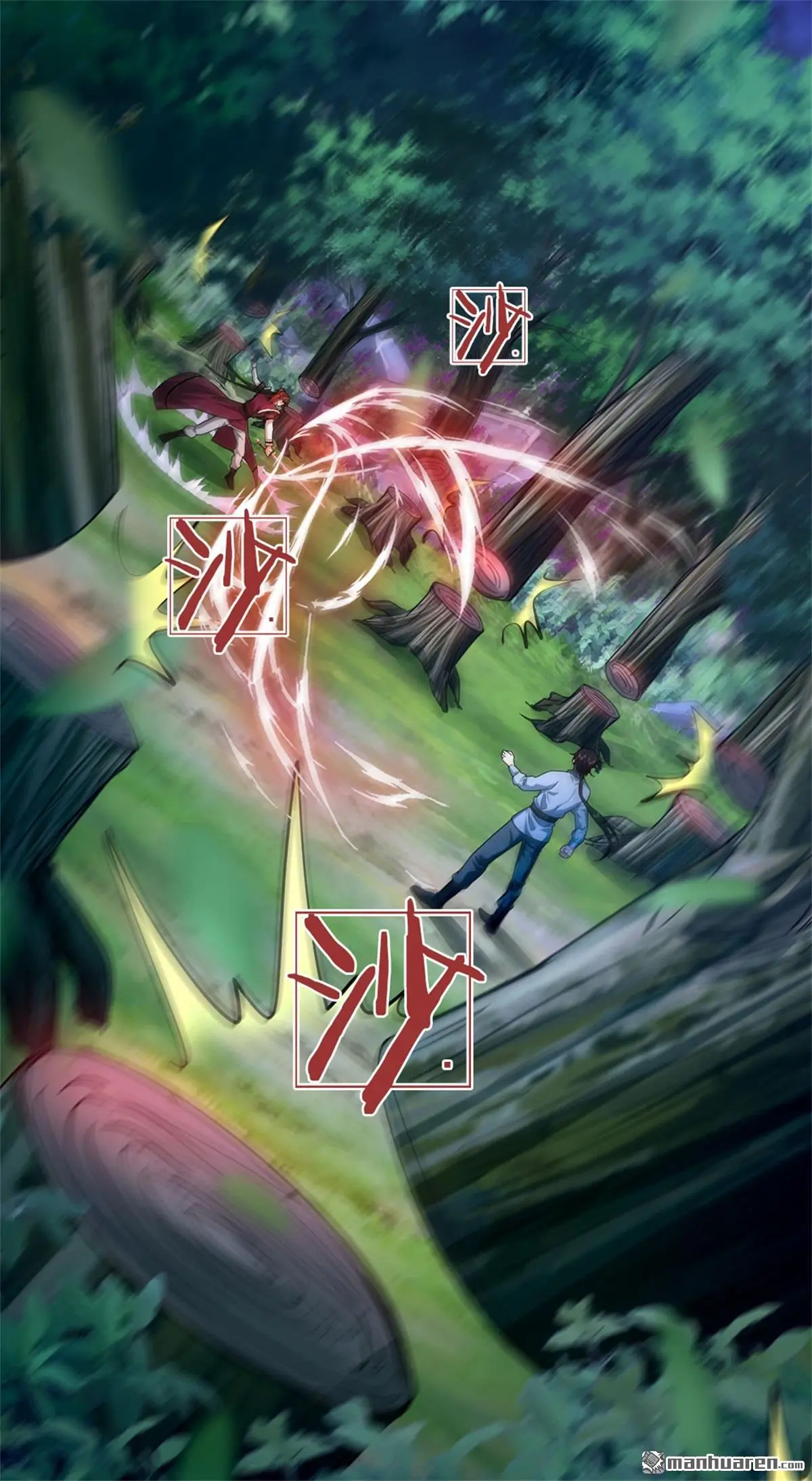 第7回12