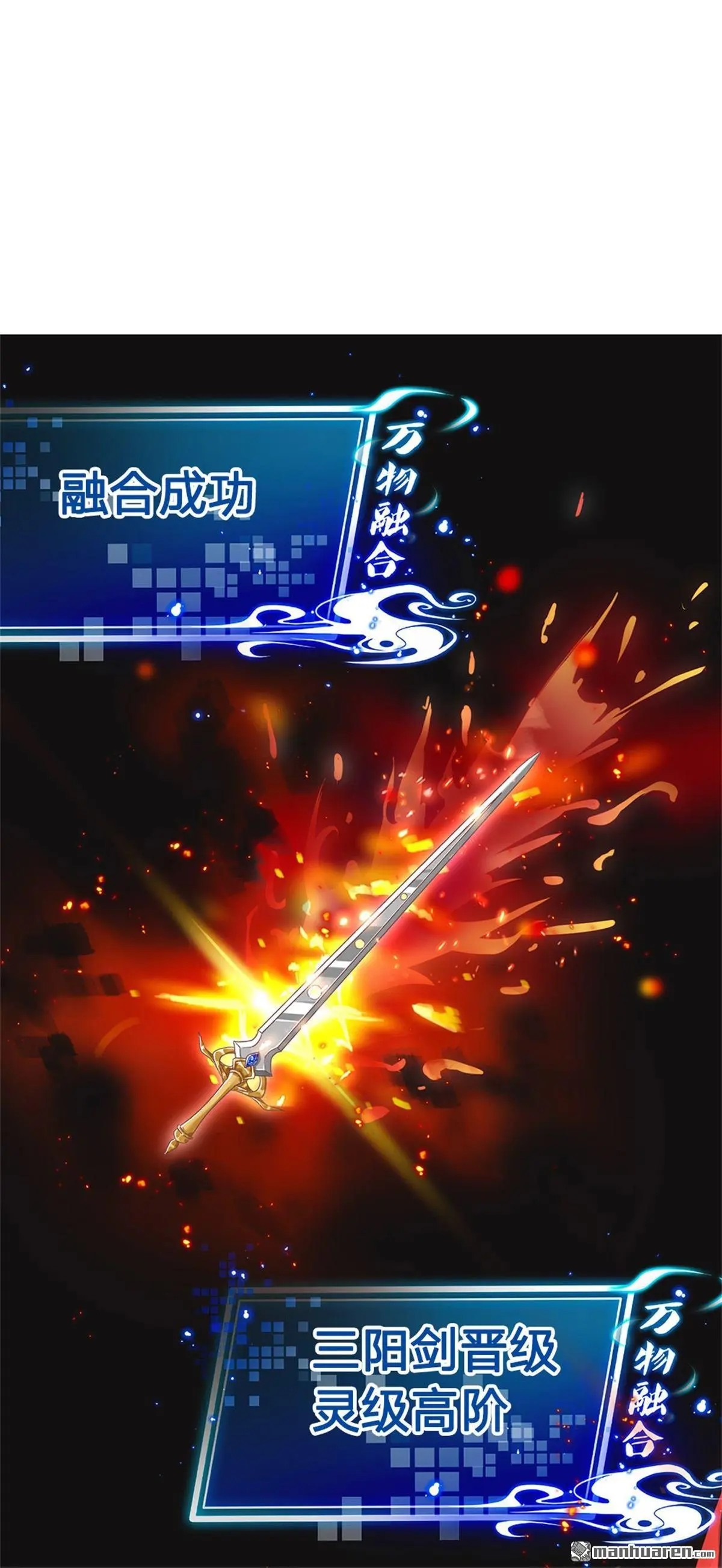 第5回5