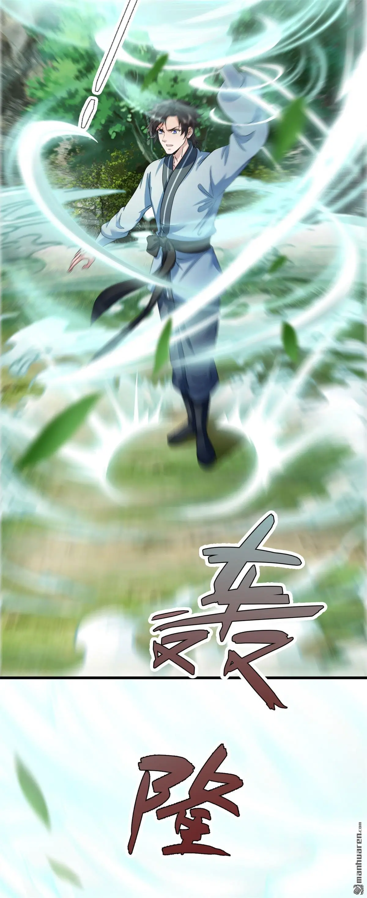第2回47