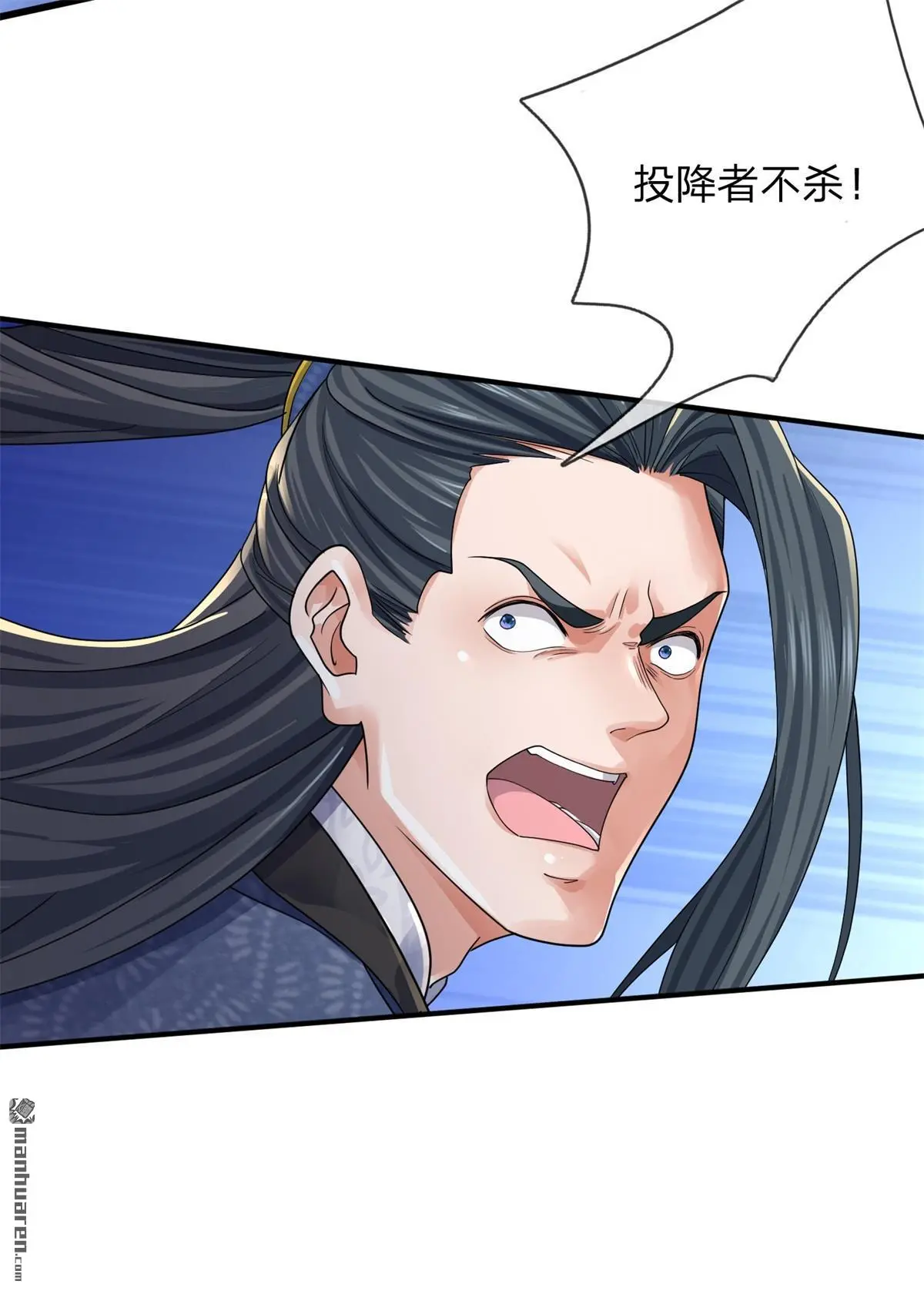 第14回32
