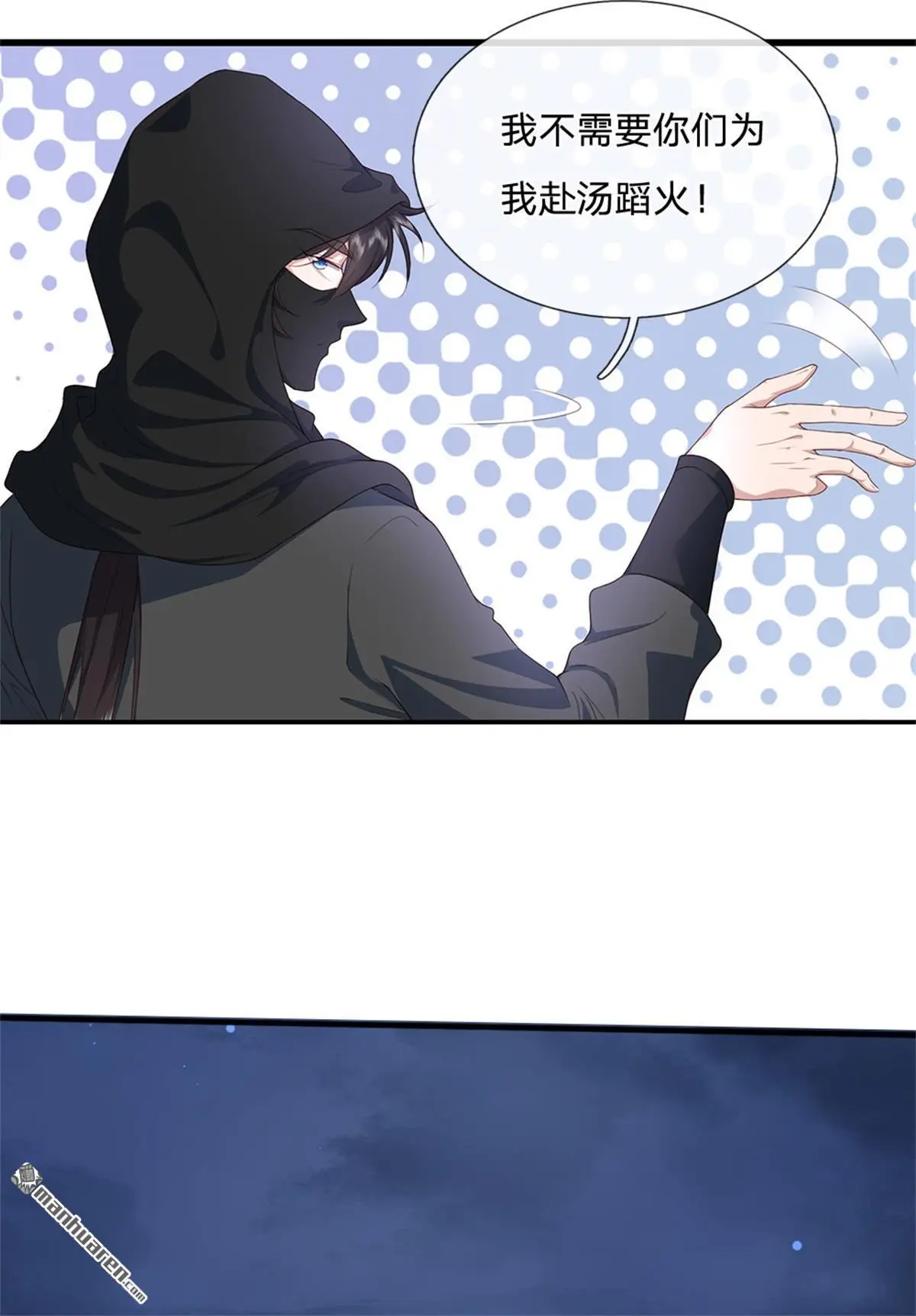 第18回3