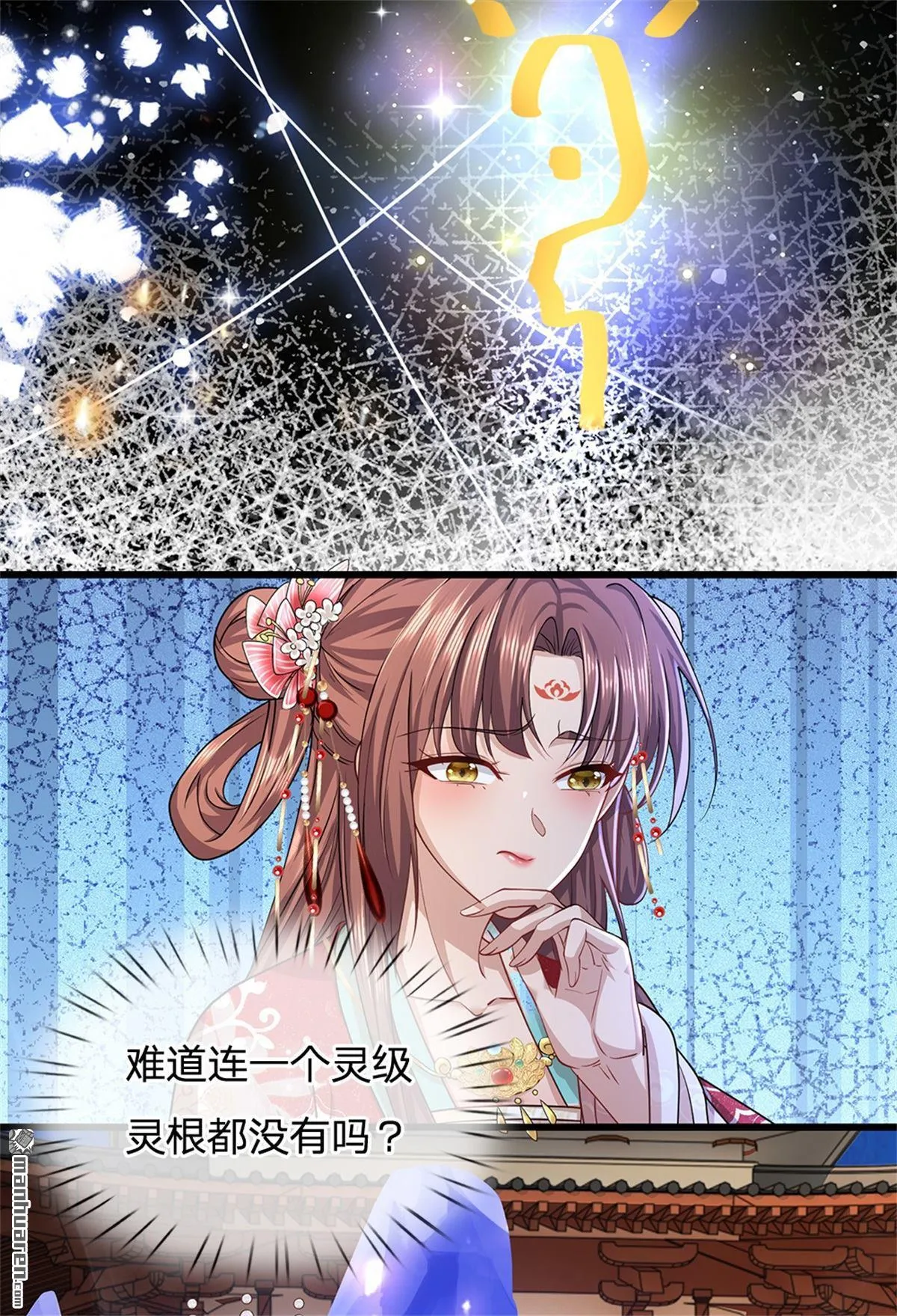 第20回45