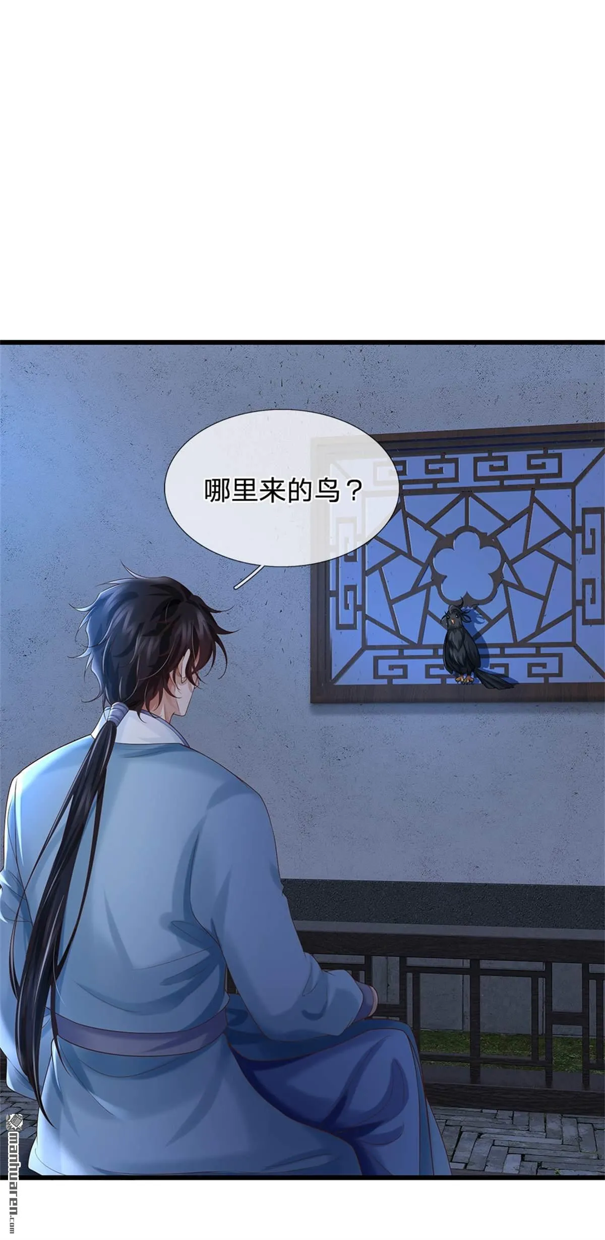 第23回31