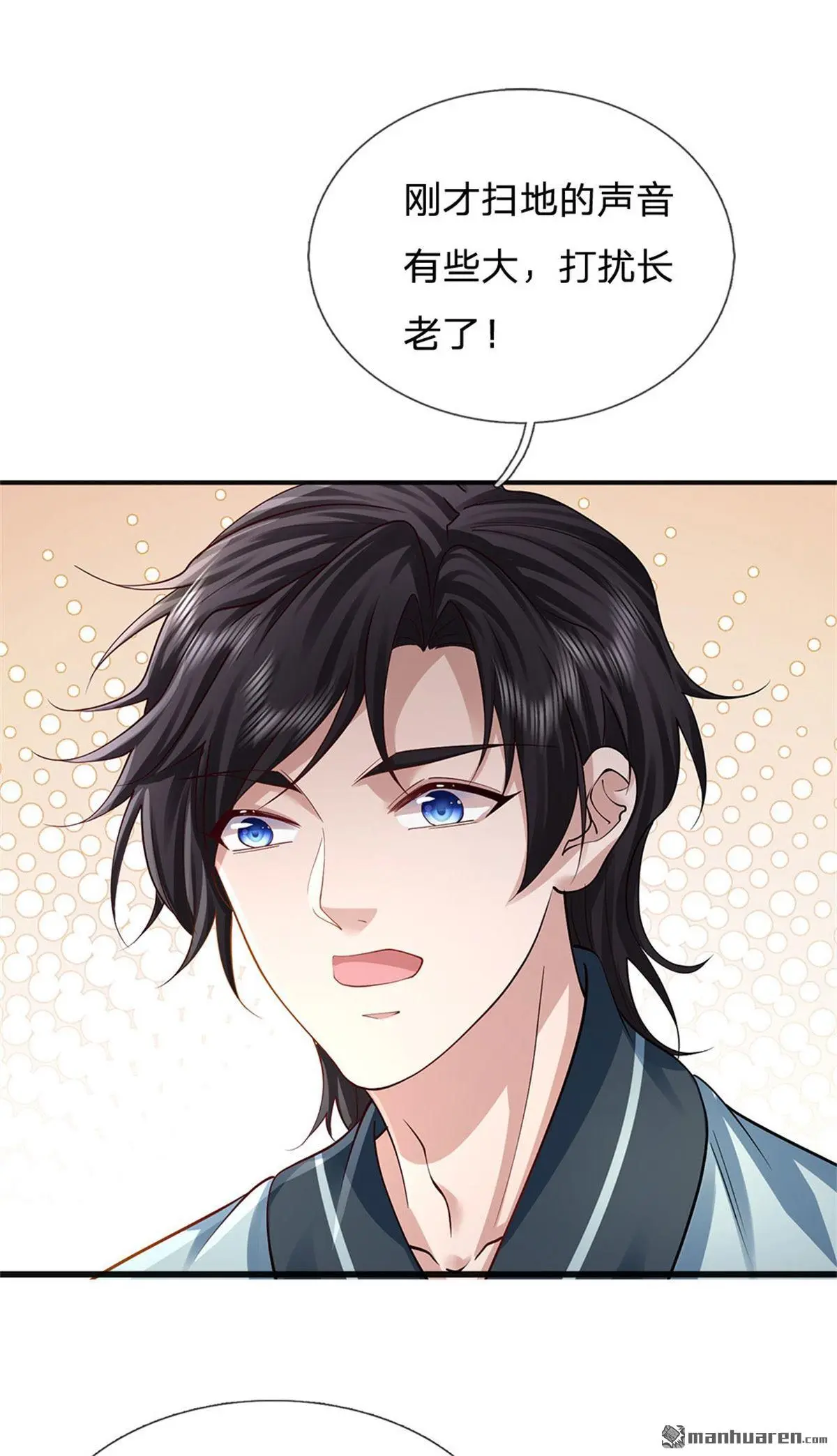 第5回22