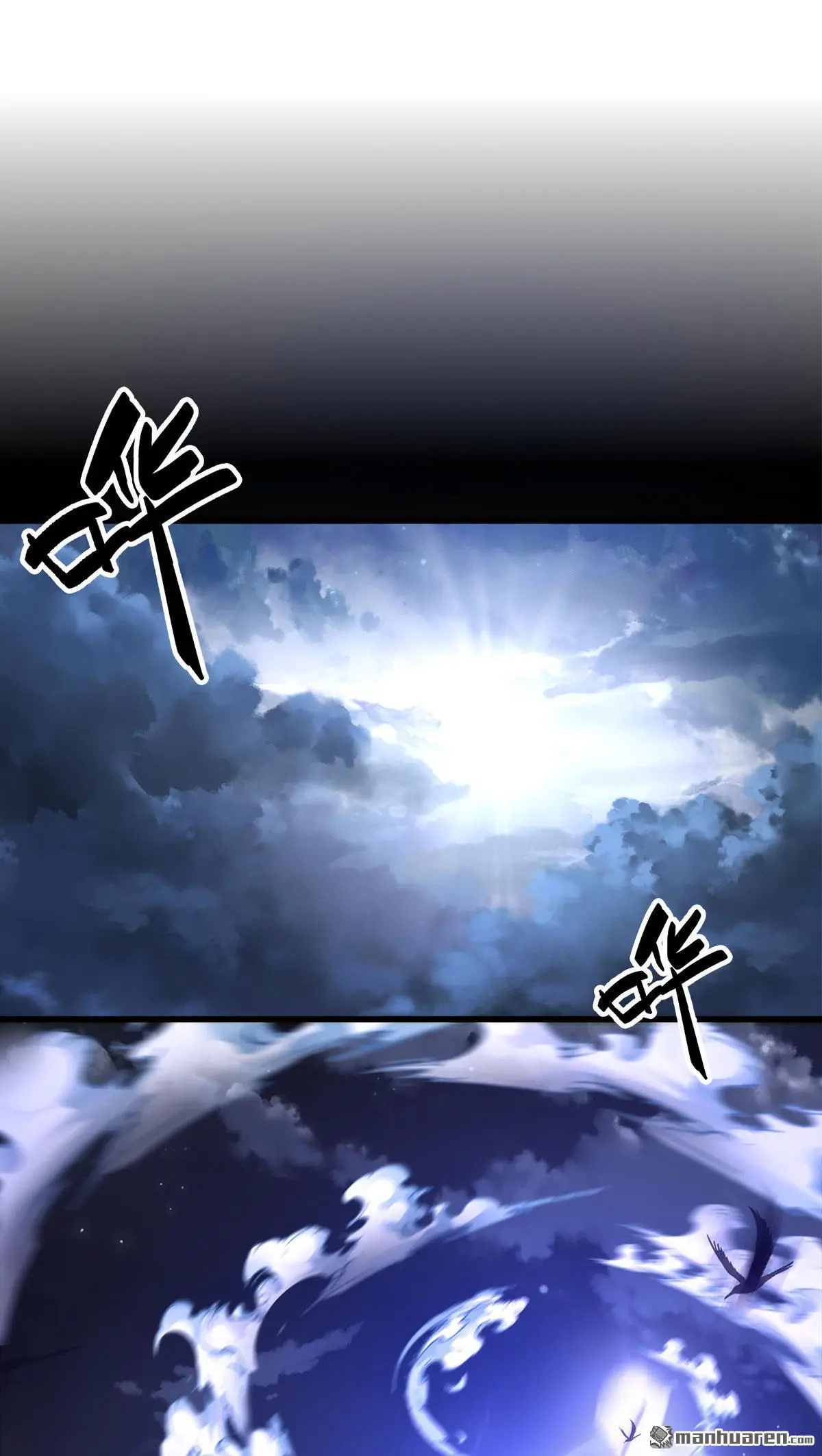 第1回9
