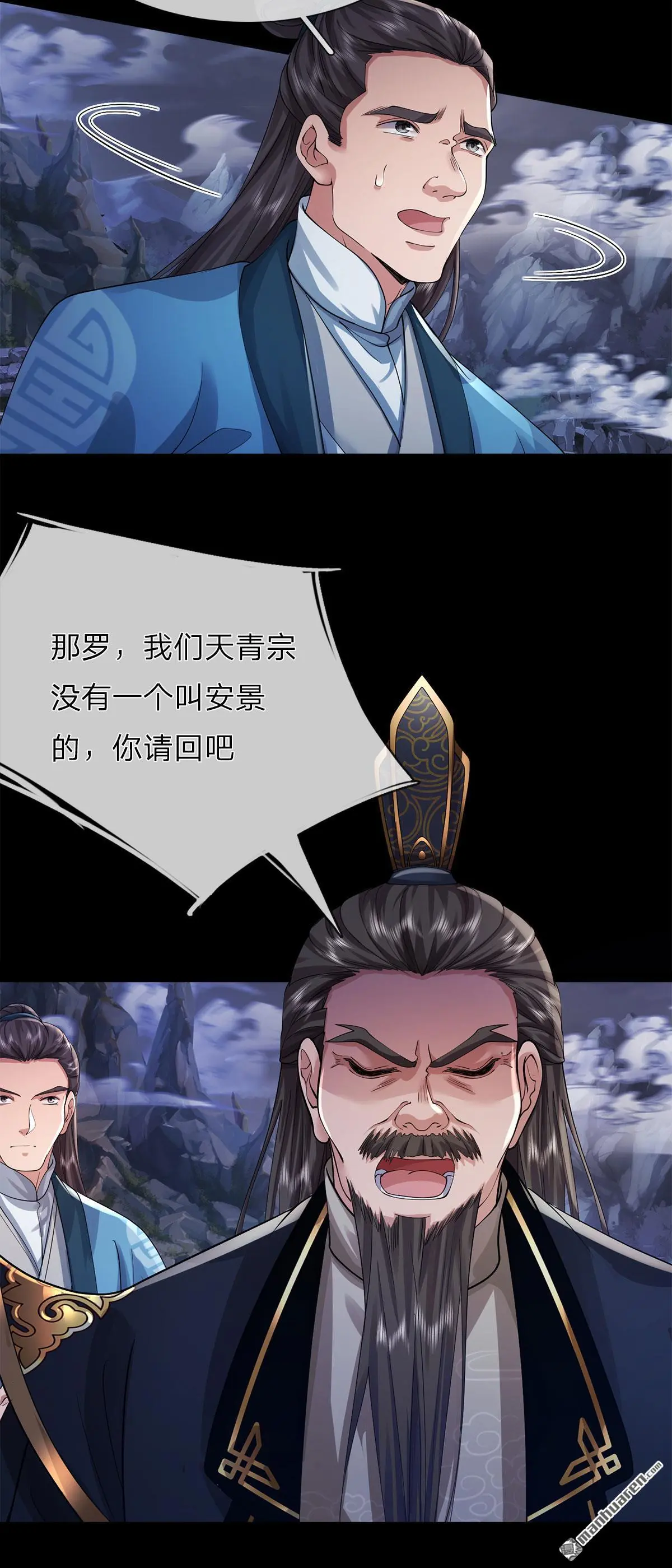 第1回25